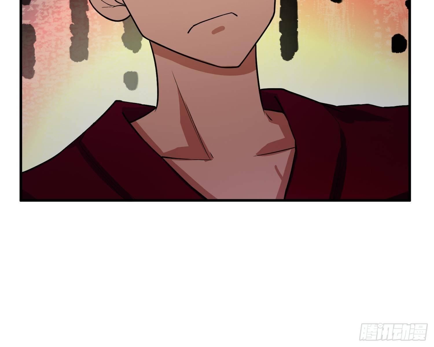 《异能税》给我碎觉 第12页