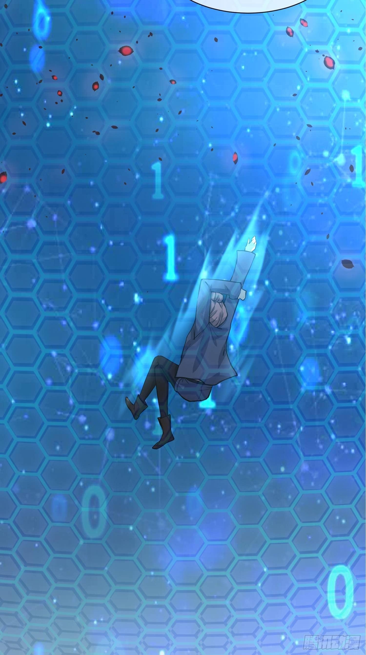 《异能税》C语言修道 第42页