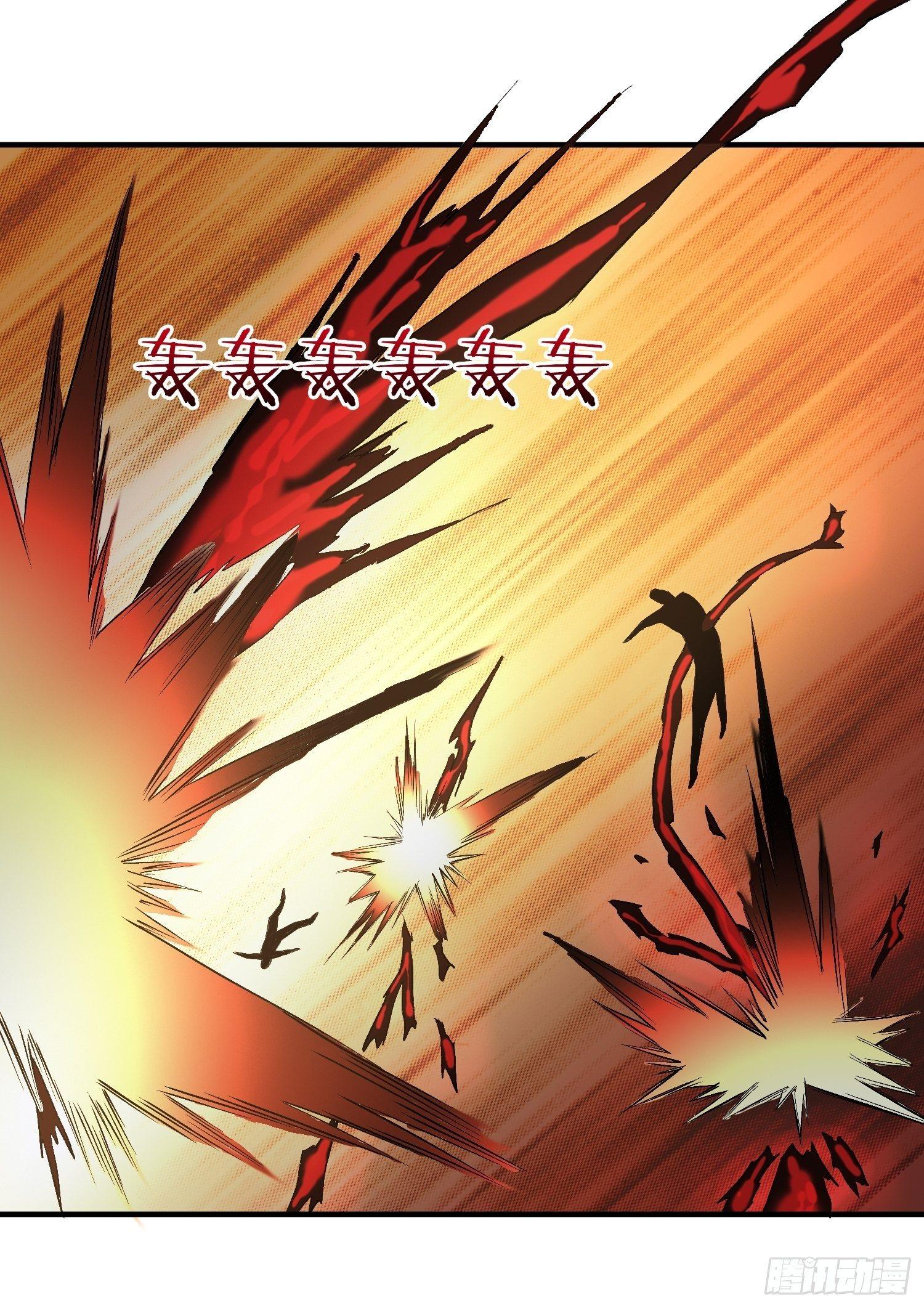 《异能税》C语言修道 第6页