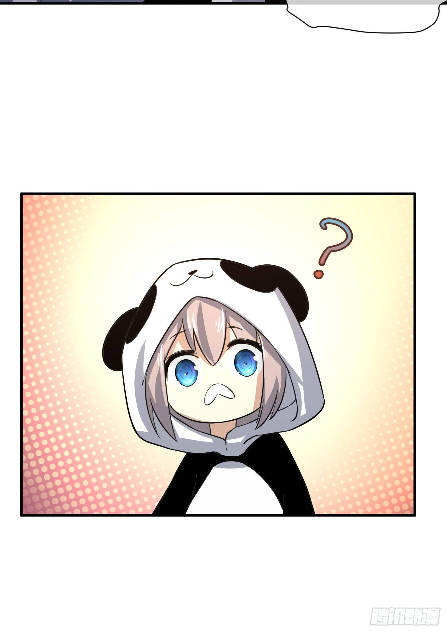 《异能税》我有爷爷的遗产继承权！ 第19页