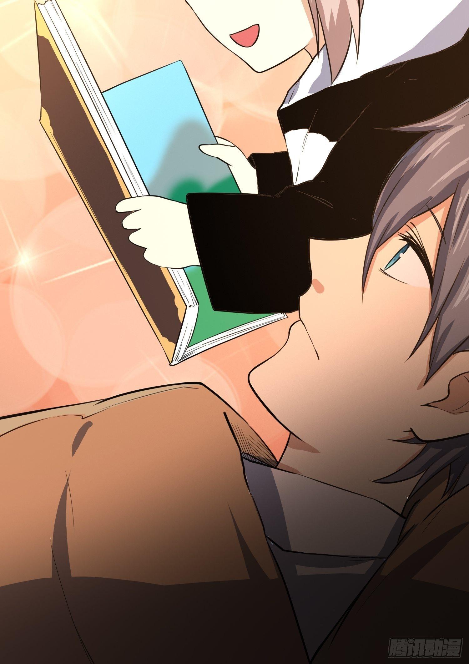 《异能税》我有爷爷的遗产继承权！ 第23页