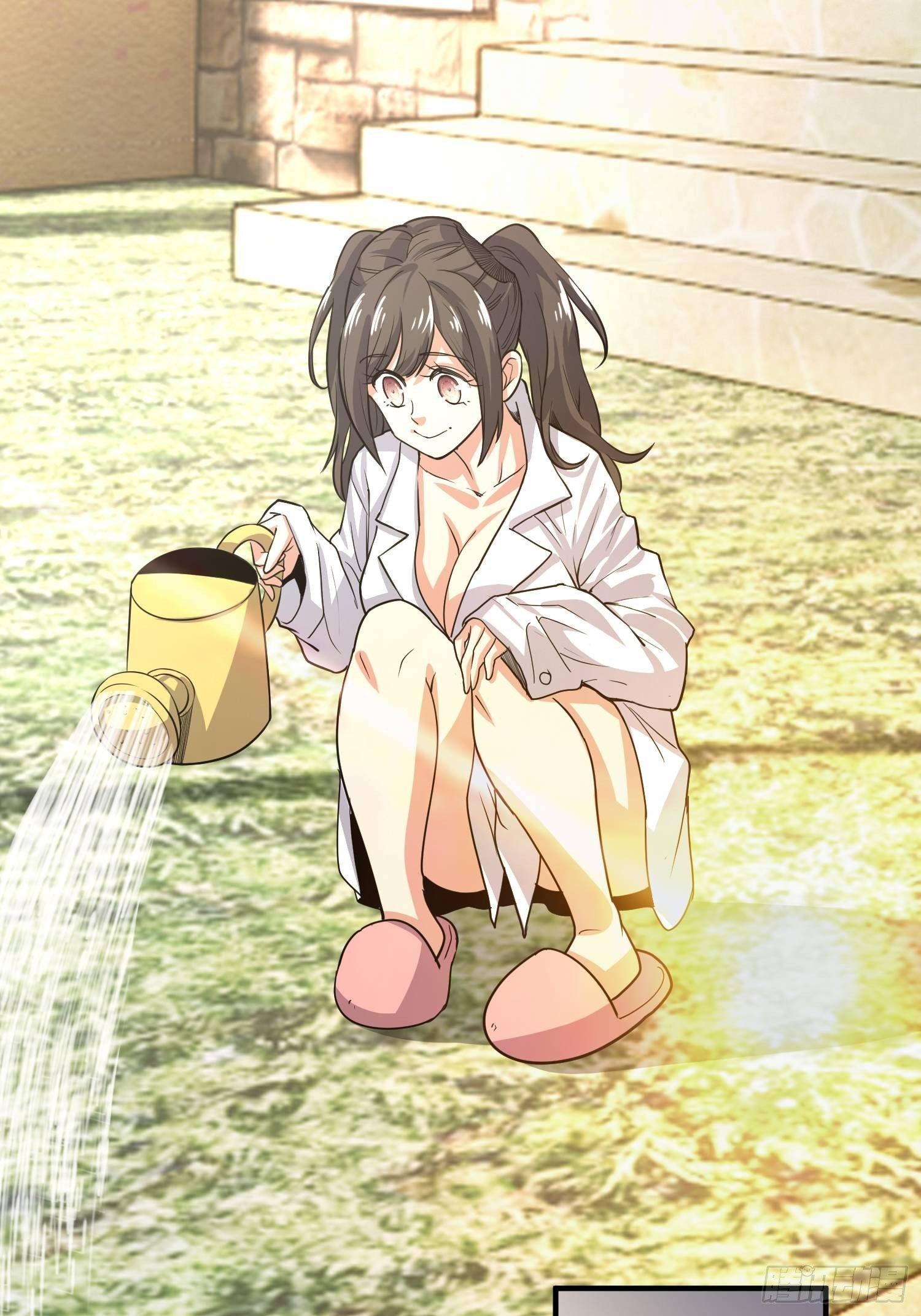 《异能税》叫醒服务 第18页