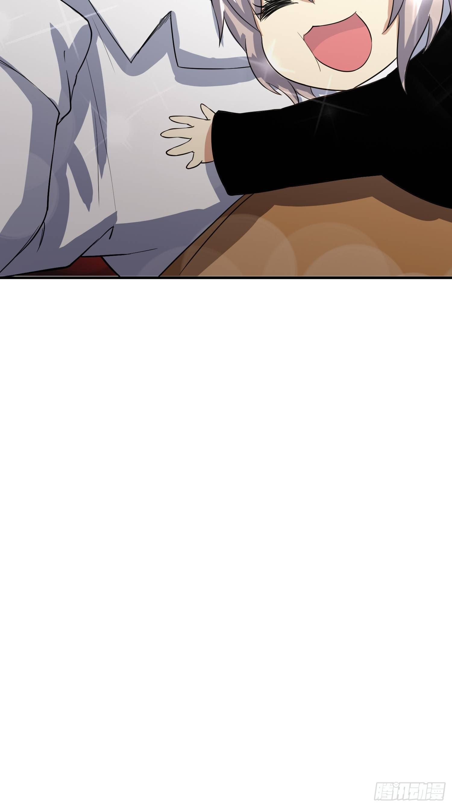 《异能税》叫醒服务 第36页