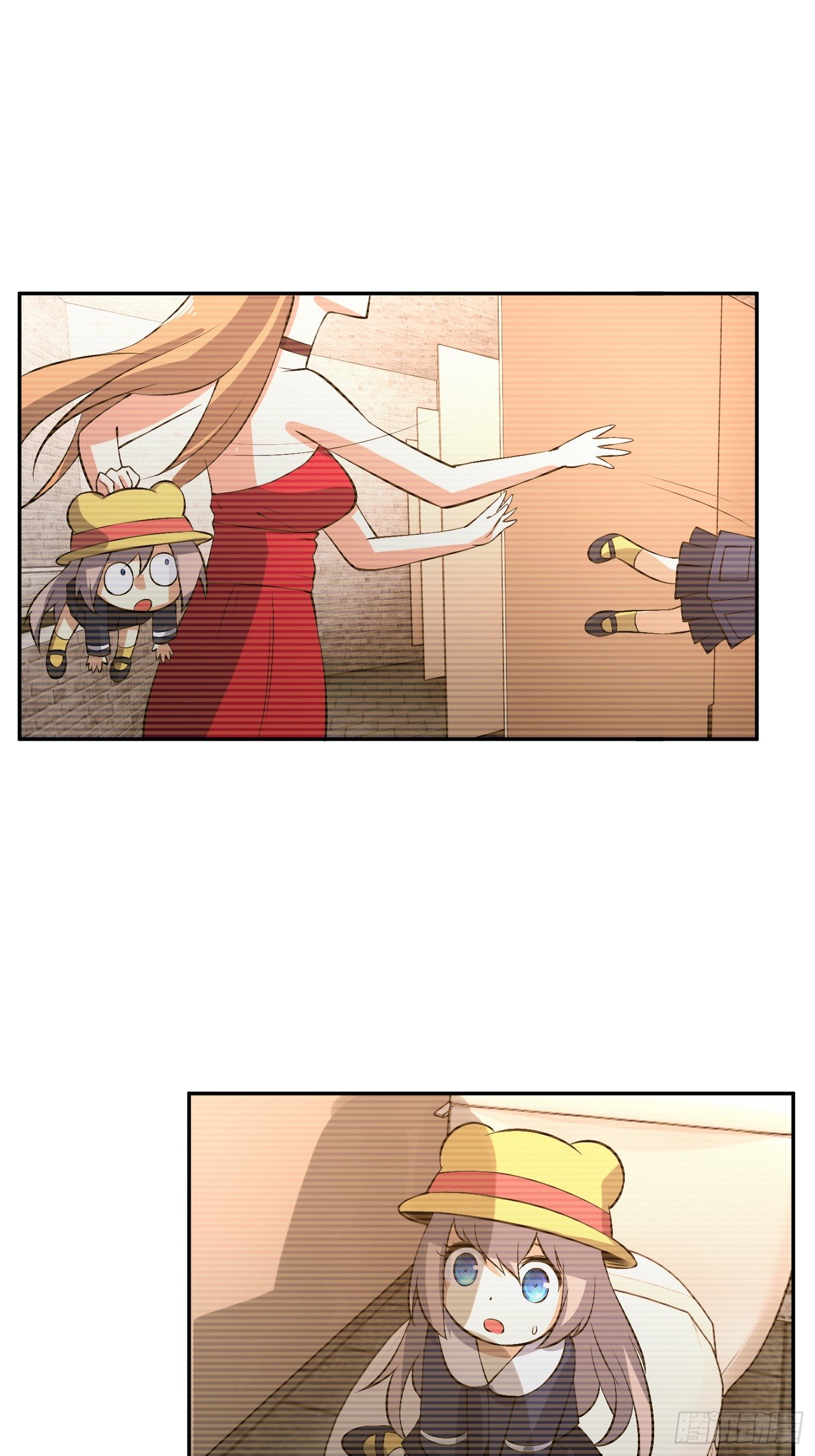 《异能税》要保密哦 第7页