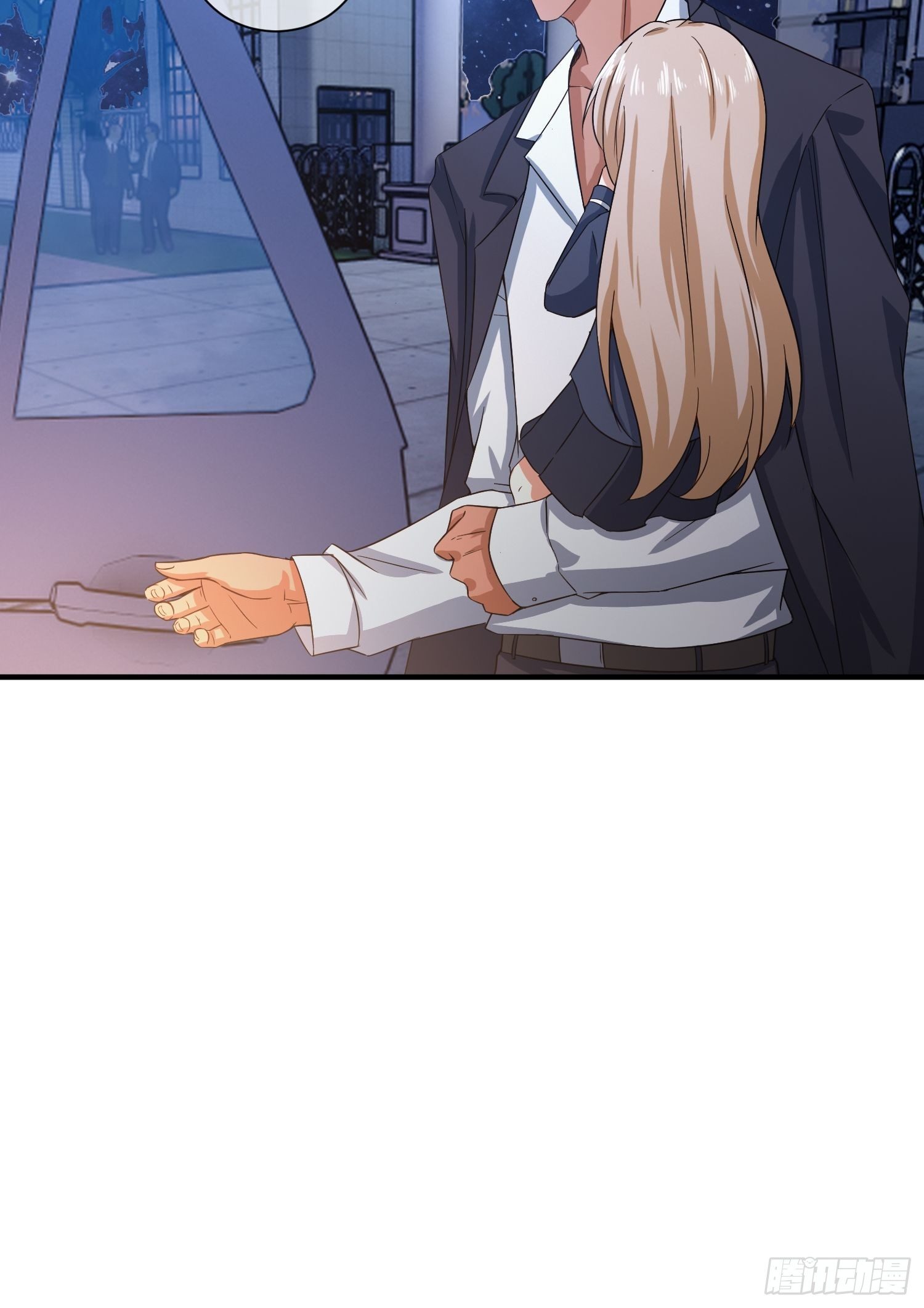 《异能税》真相大白？ 第6页