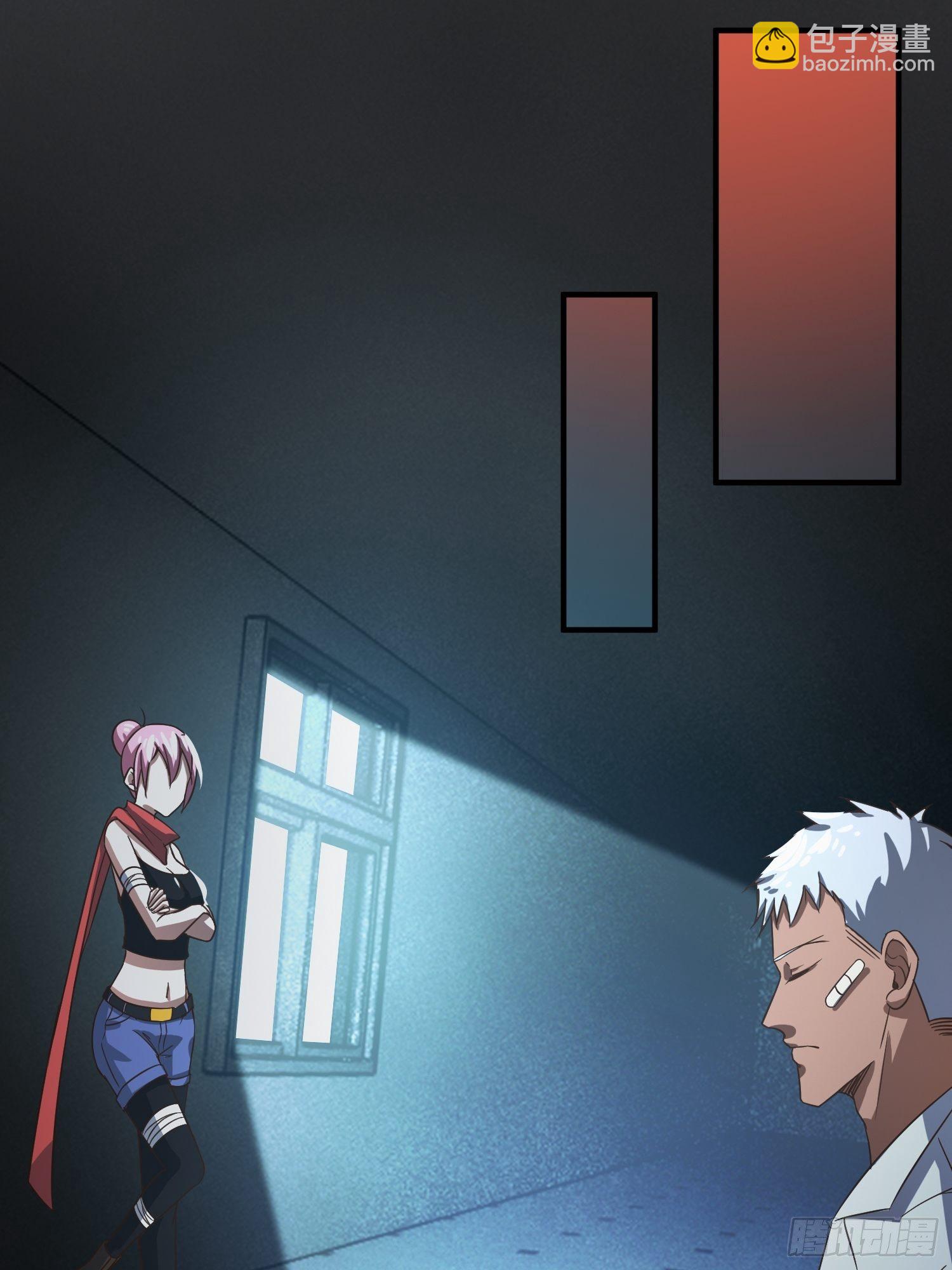 《异能税》囚徒困境 第27页
