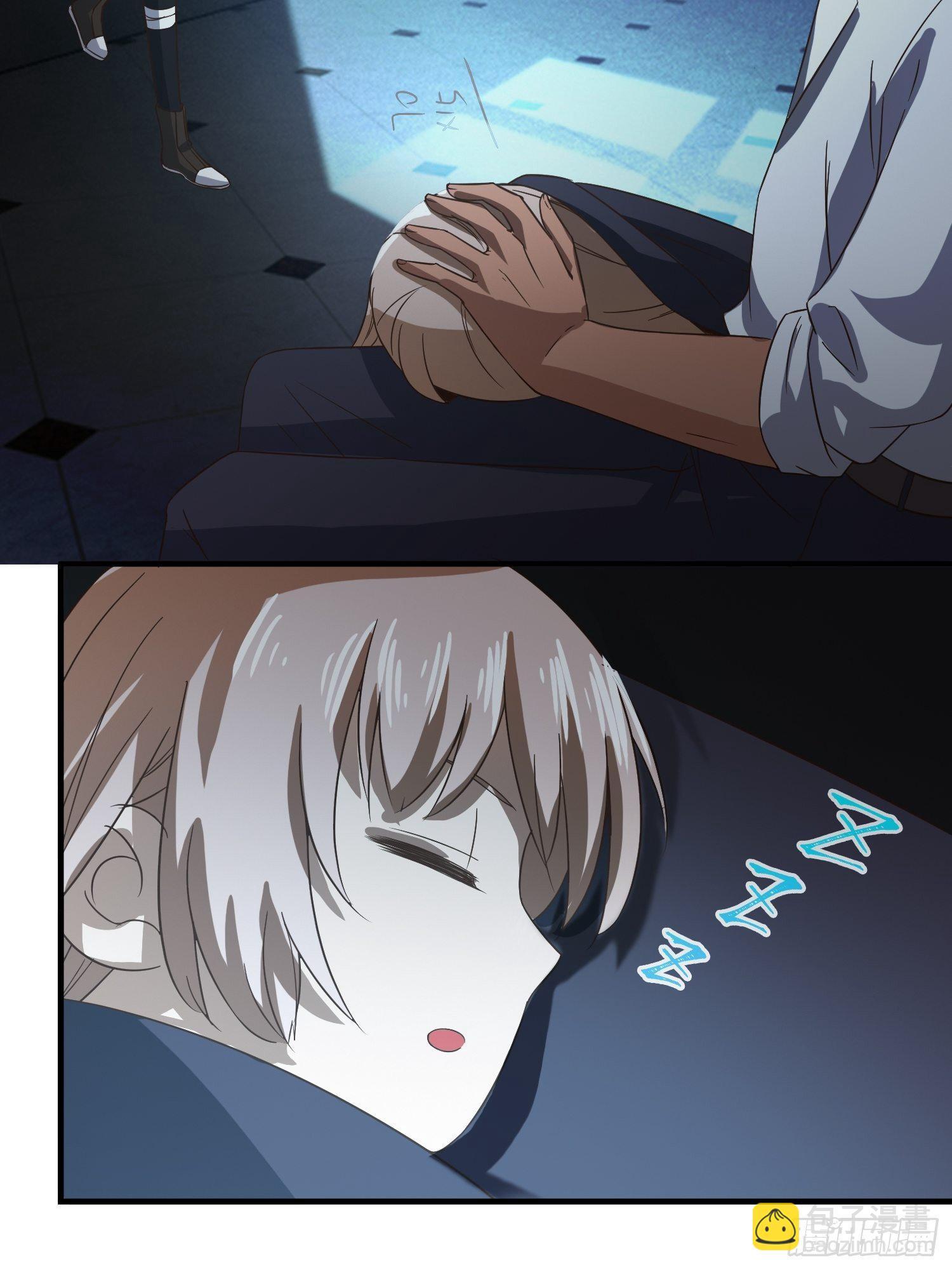 《异能税》囚徒困境 第28页