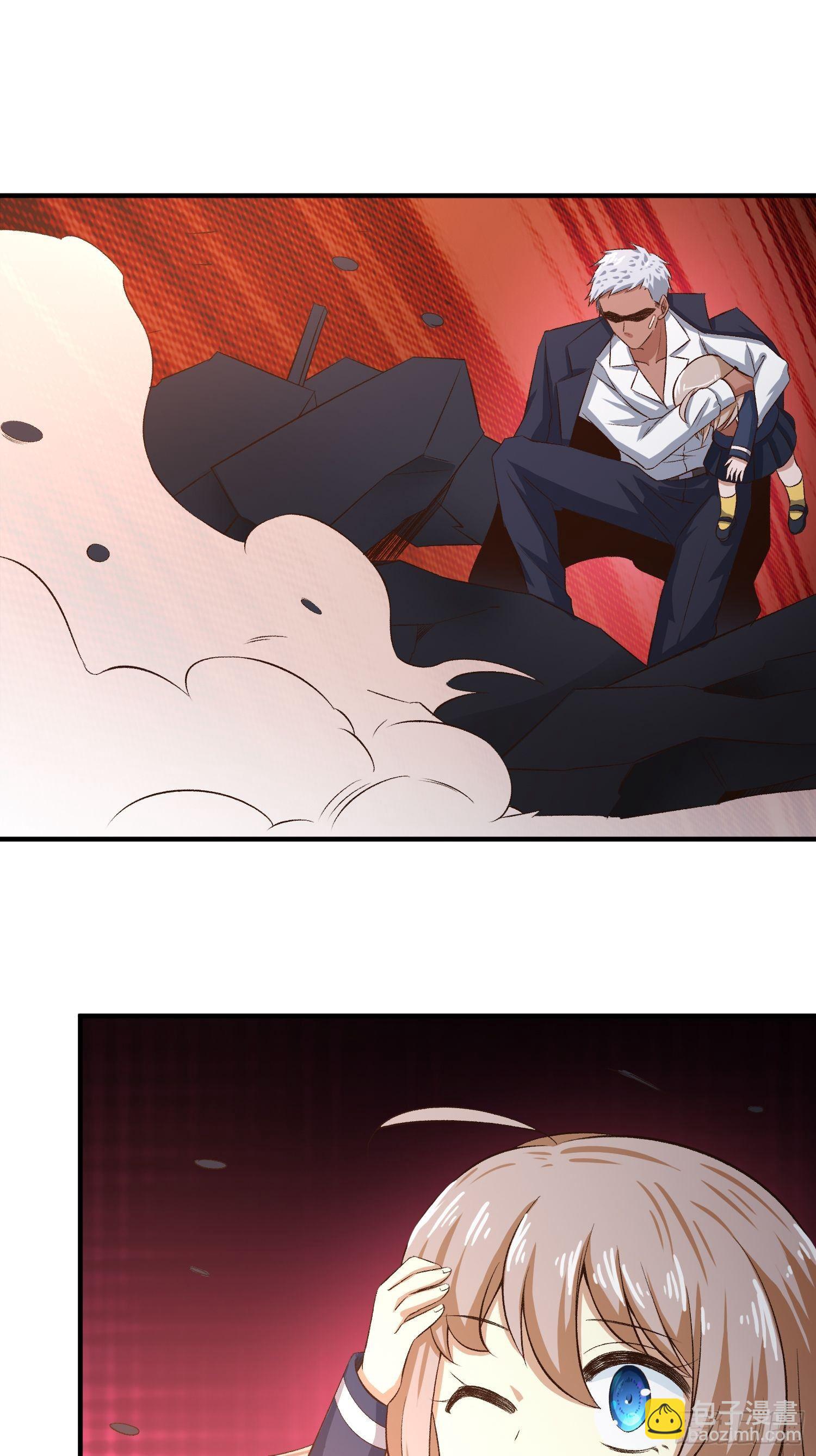 《异能税》攻进罪安局（1） 第5页