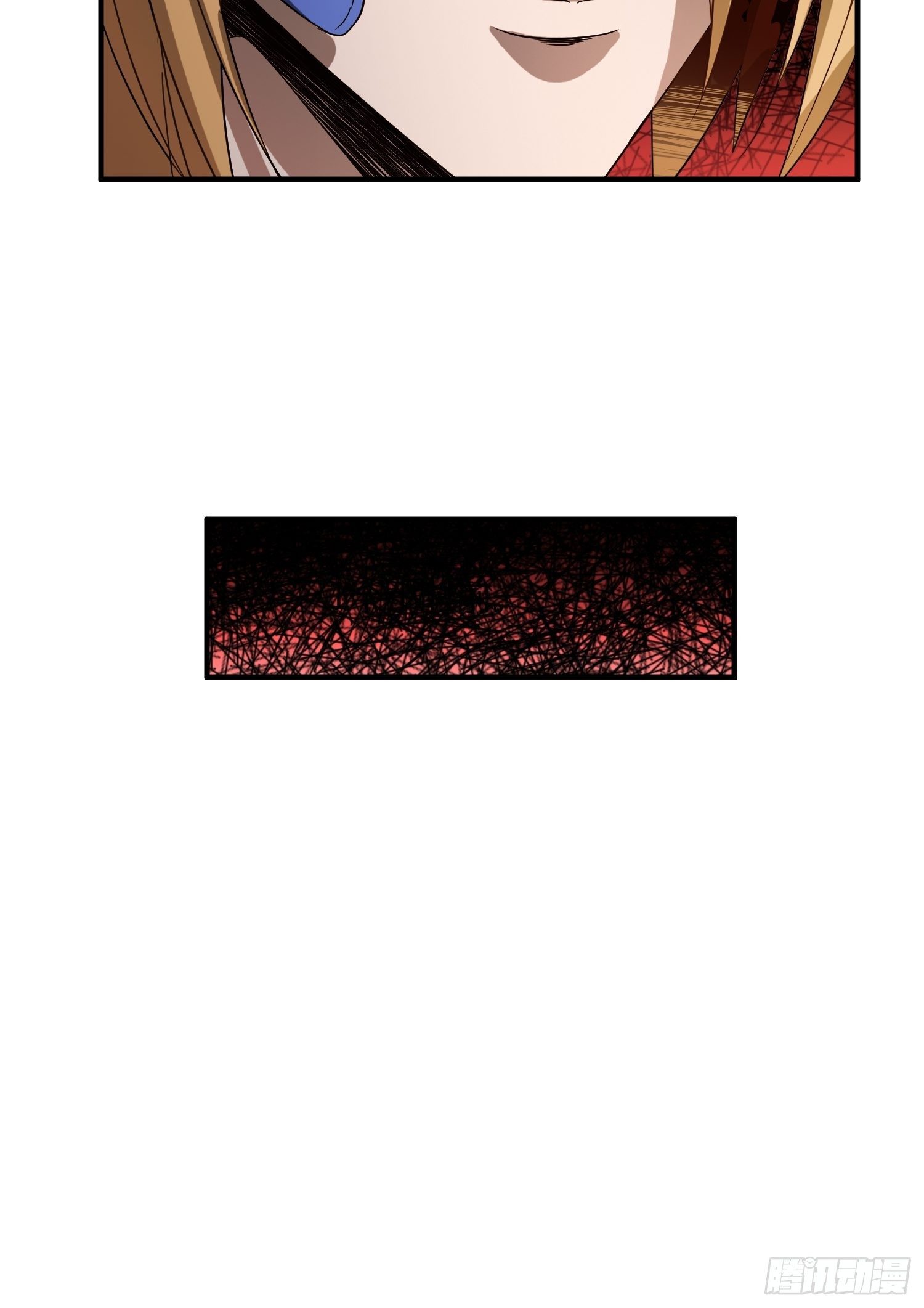 《异能税》玩个游戏吧 第10页