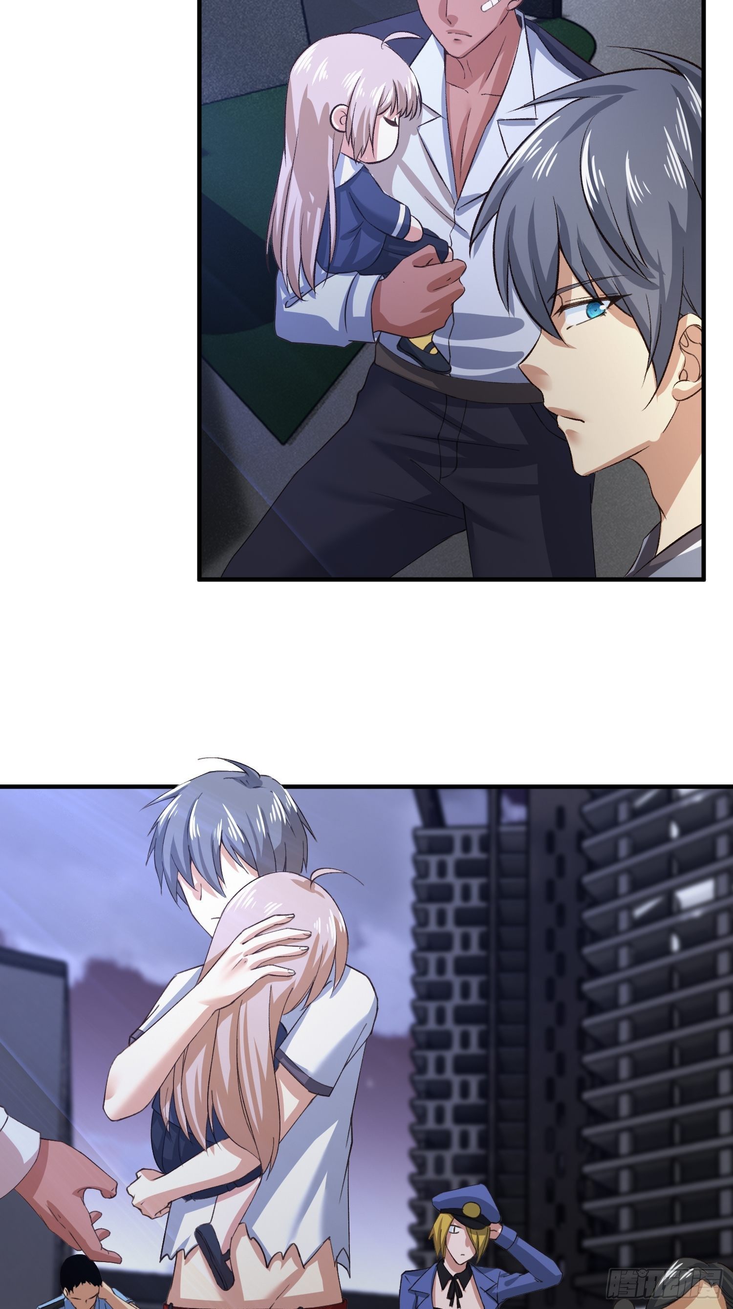 《异能税》115号元素 第16页