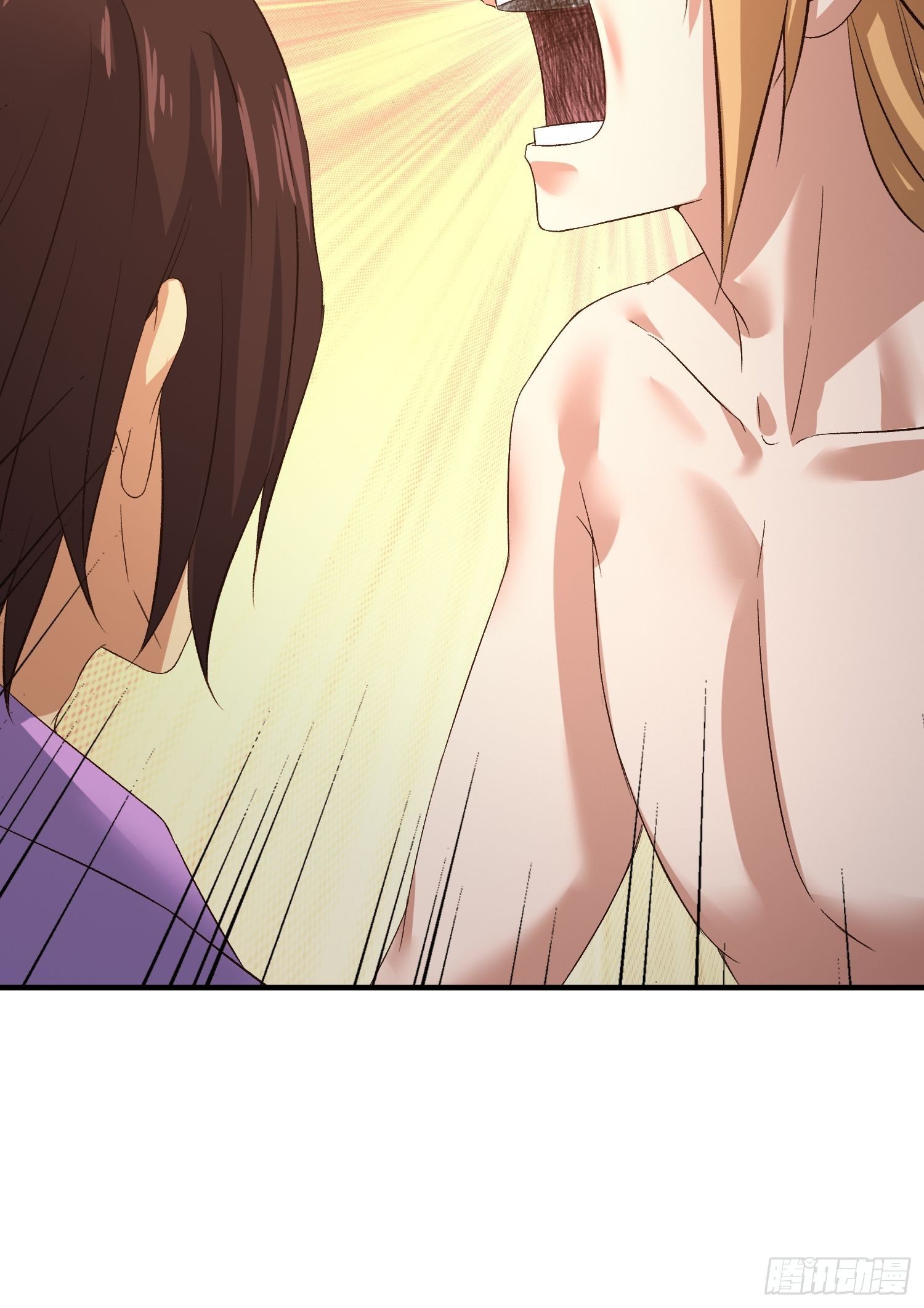 《异能税》115号元素 第9页
