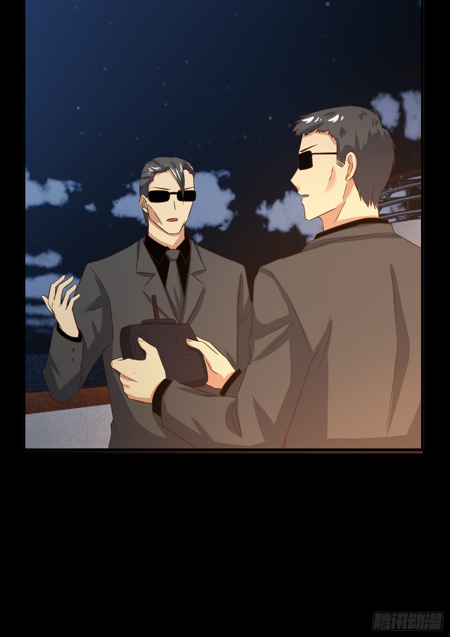 《异能税》请加入SPTeam吧 第13页