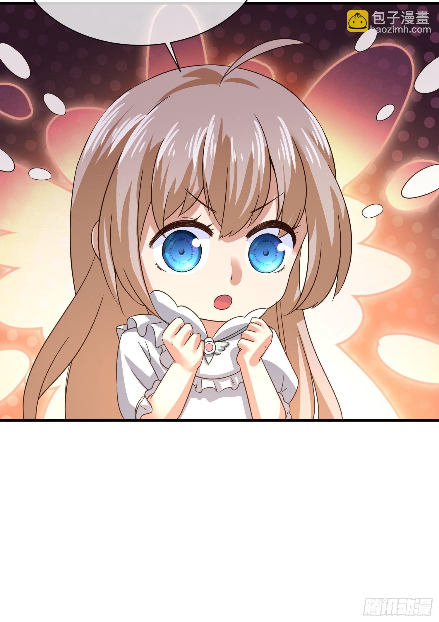 《异能税》我妈该上幼儿园了 第7页