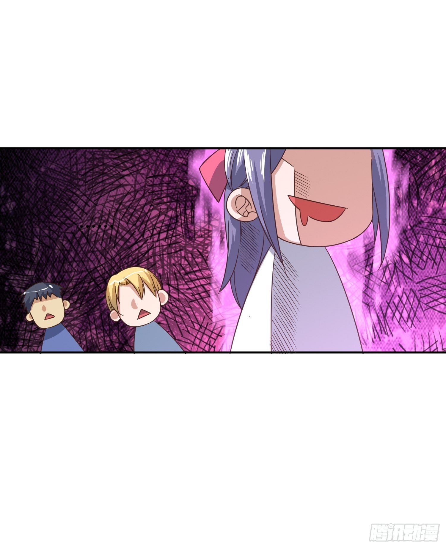 《异能税》也不是所有幼儿园老师都称职 第11页