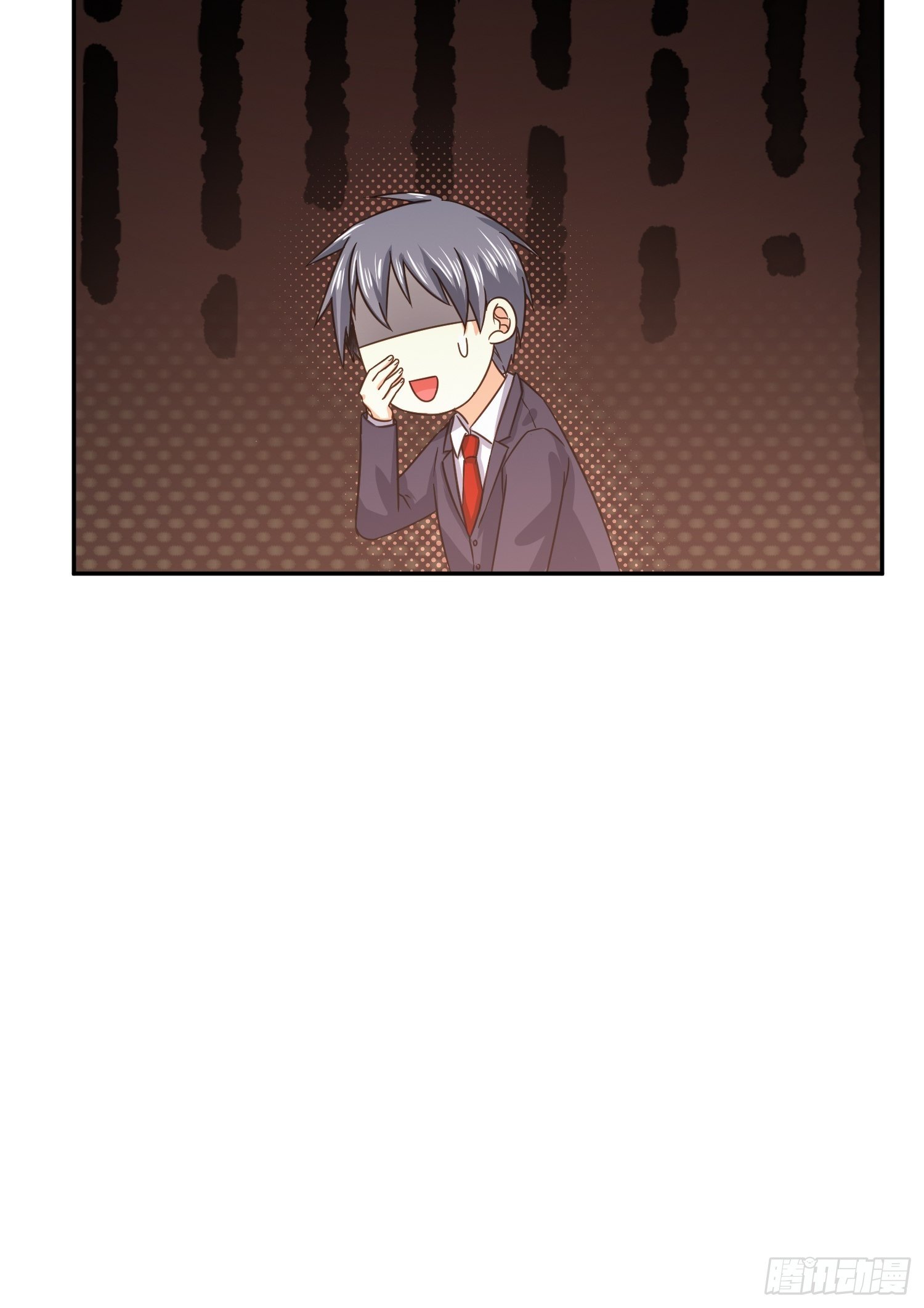《异能税》也不是所有幼儿园老师都称职 第31页