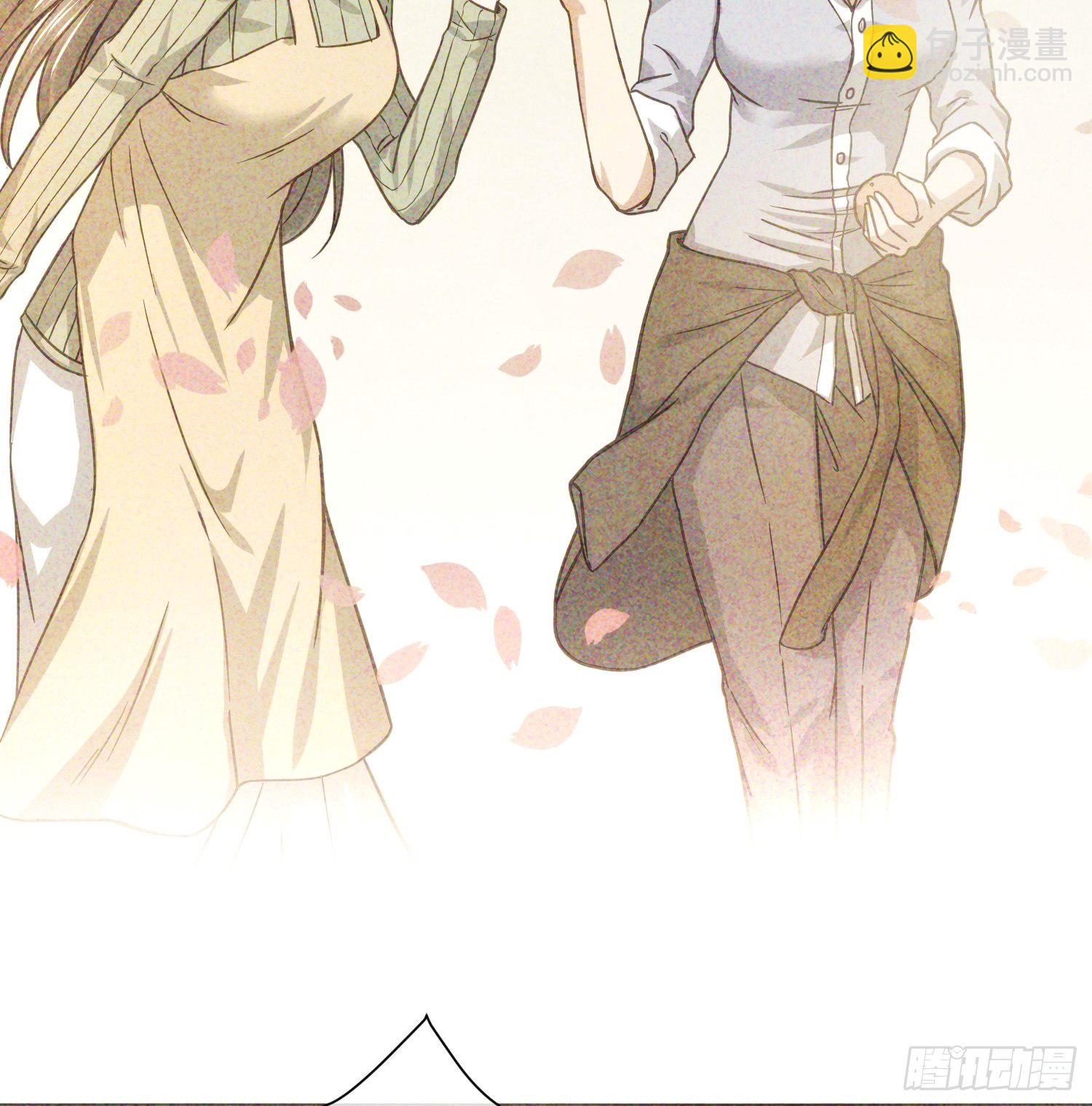 《异能税》同卵双胞胎 （2） 第7页