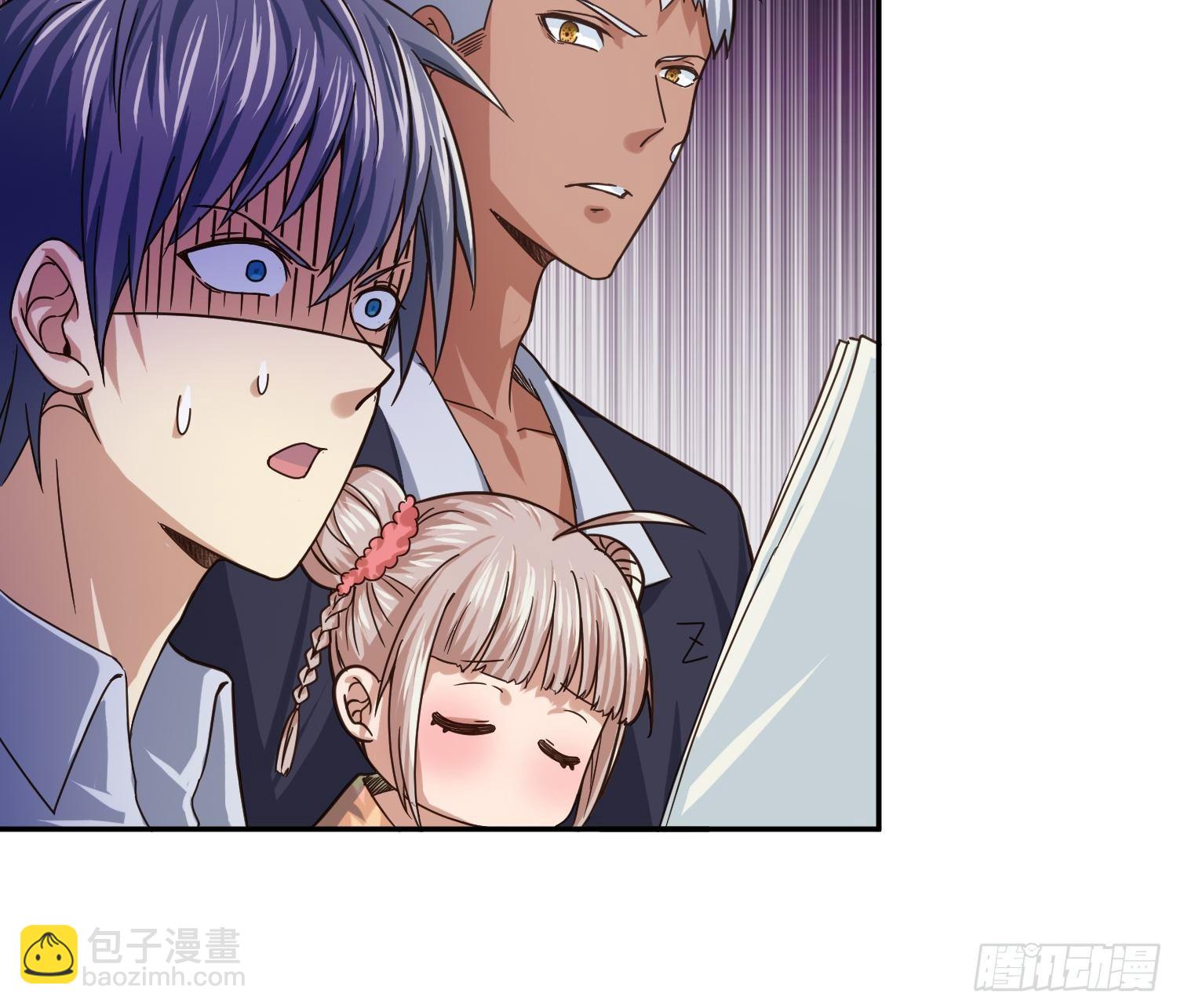 《异能税》同卵双胞胎 （2） 第9页