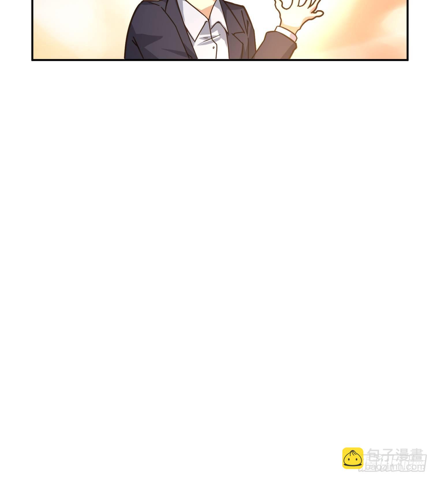 《异能税》打女人会遭报应 第26页