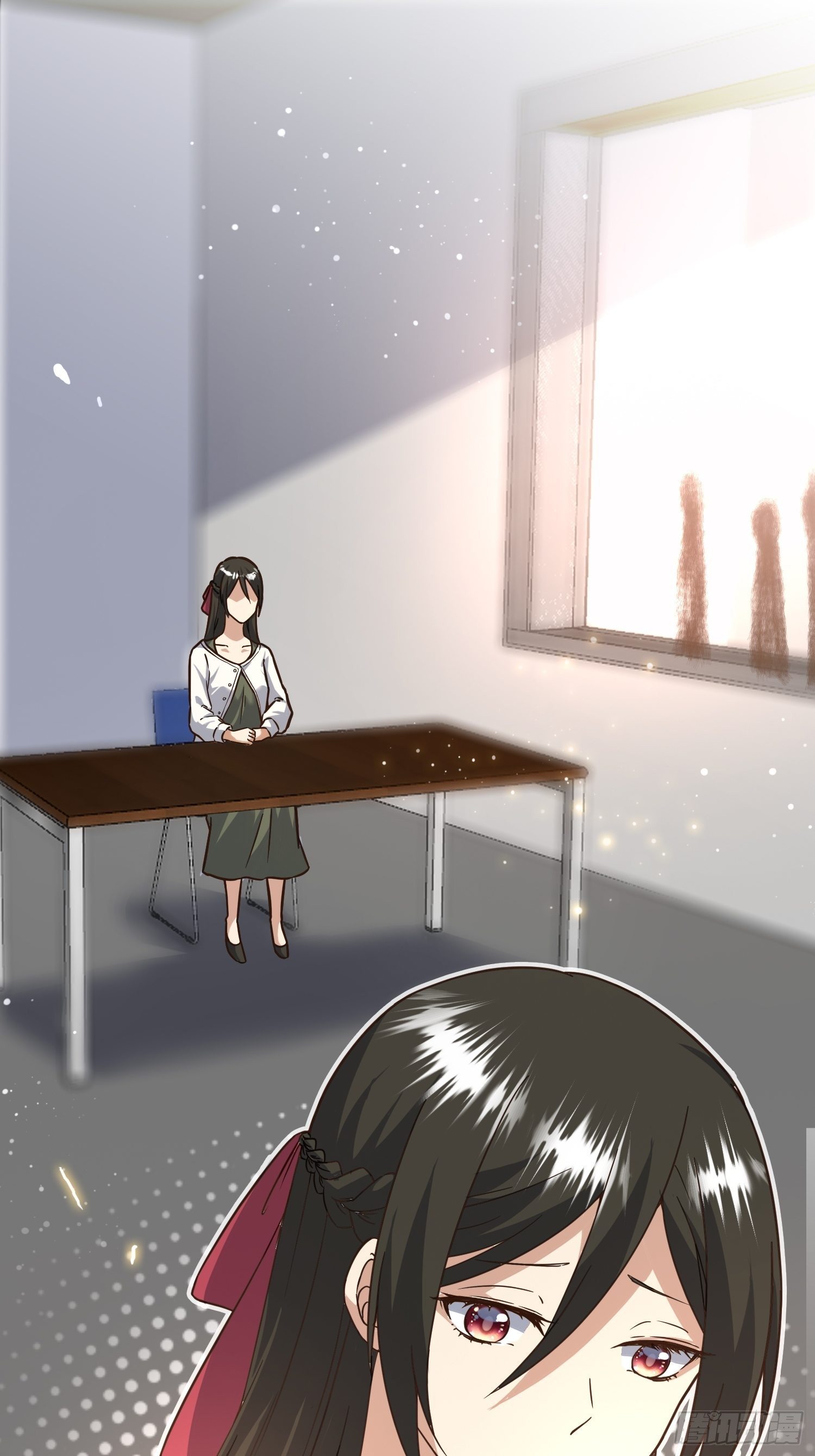 《异能税》第二个测试 第13页