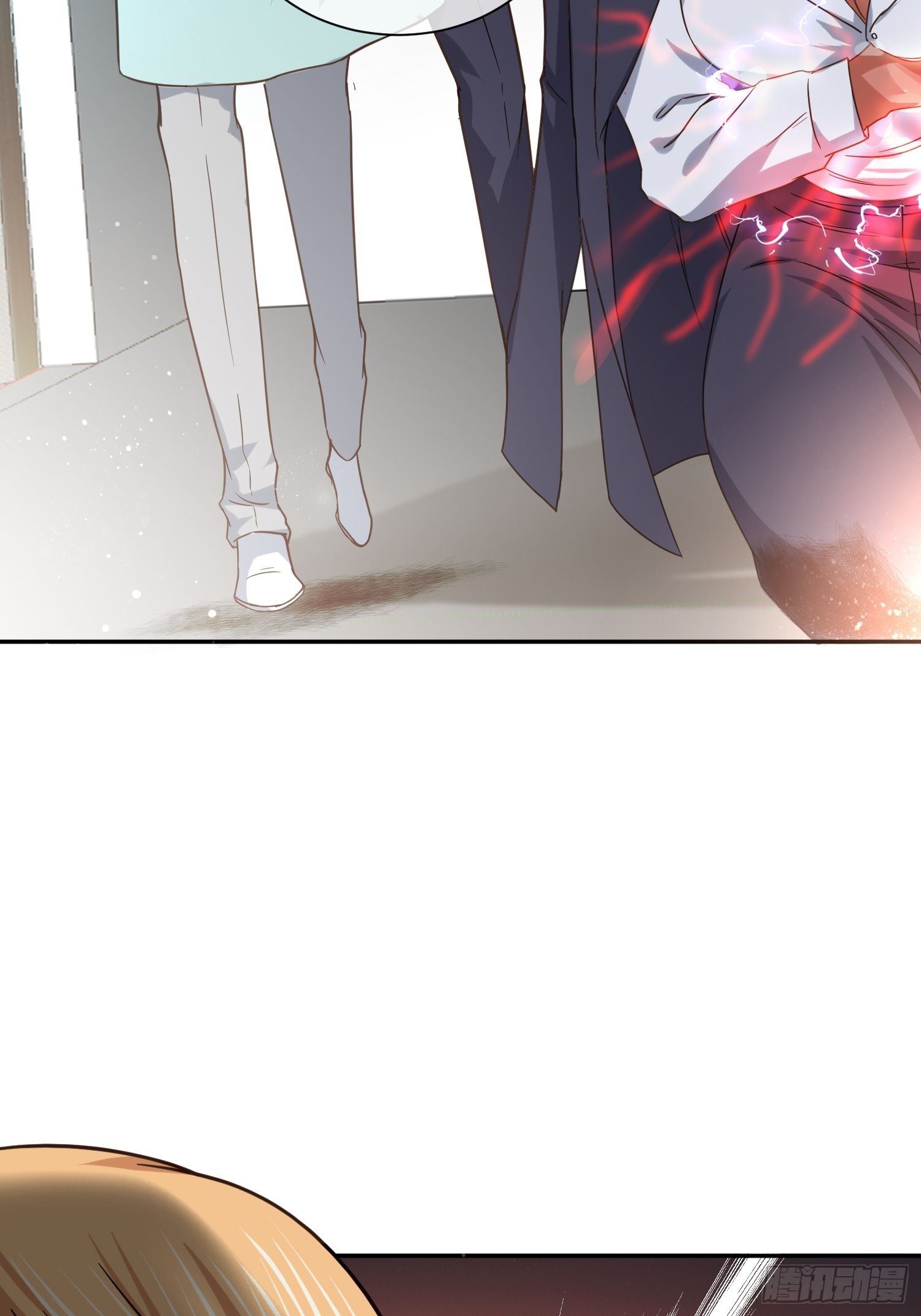 《异能税》受伤的女孩子们 （1） 第11页