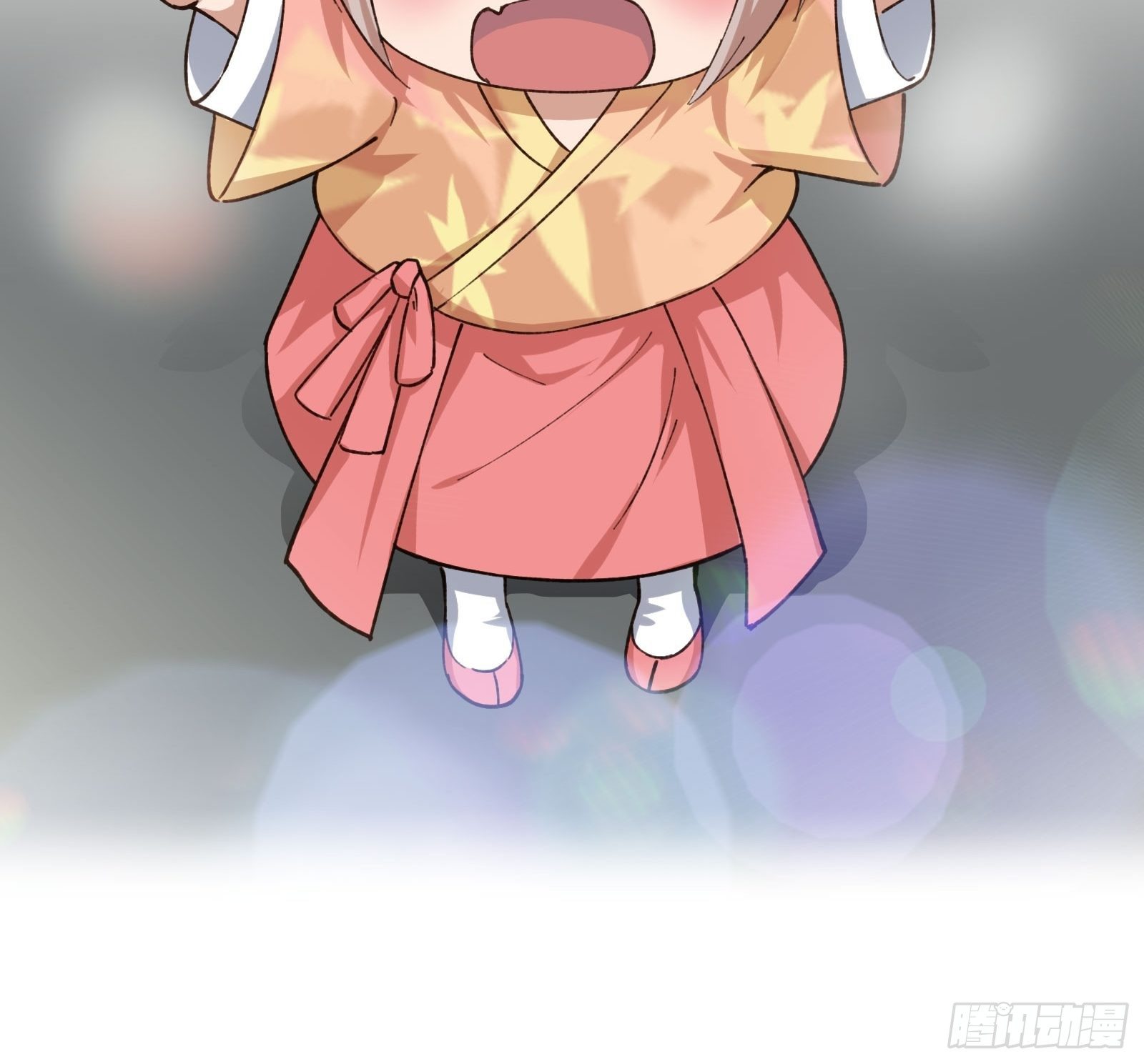 《异能税》护崽的妈妈 第31页