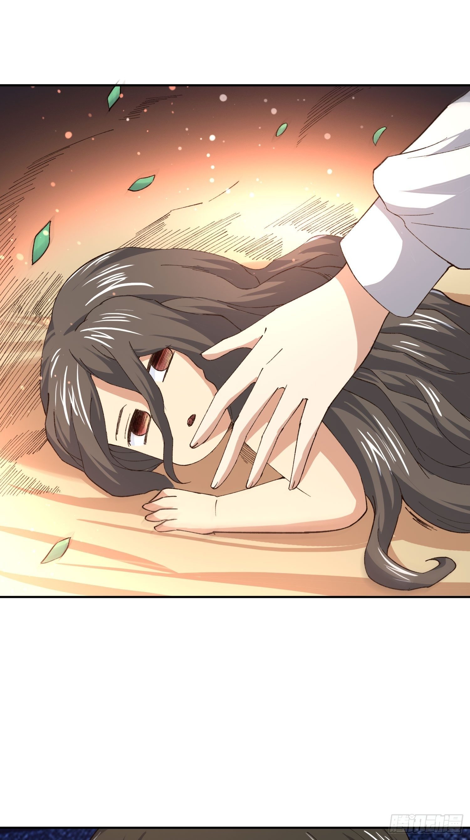《异能税》坏孩子 第34页