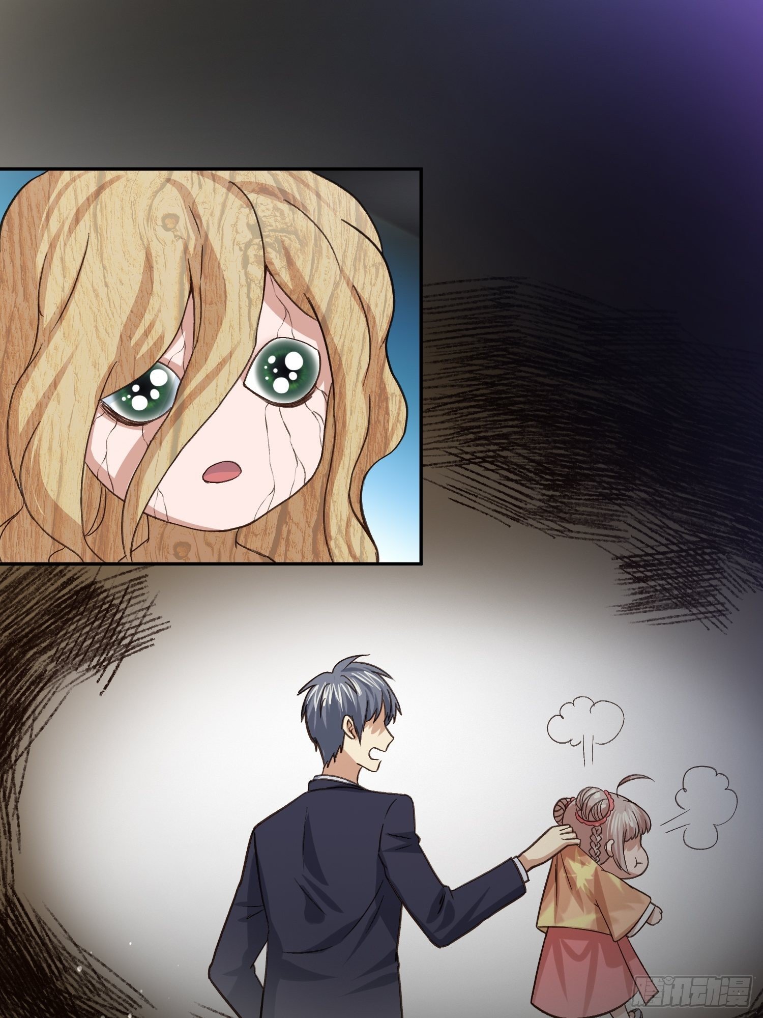 《异能税》少年漫画禁止撕X 第16页