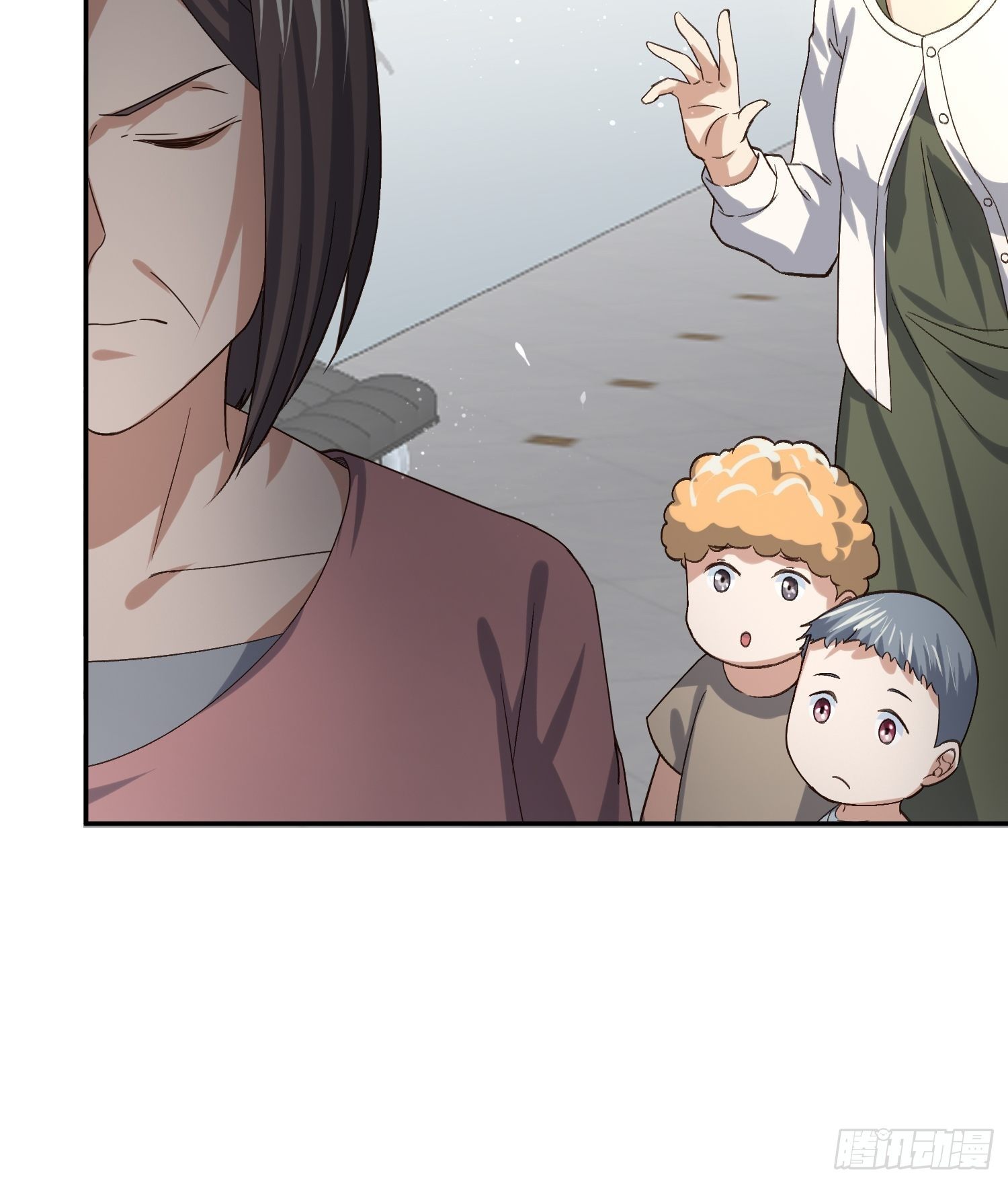 《异能税》少年漫画禁止撕X 第20页