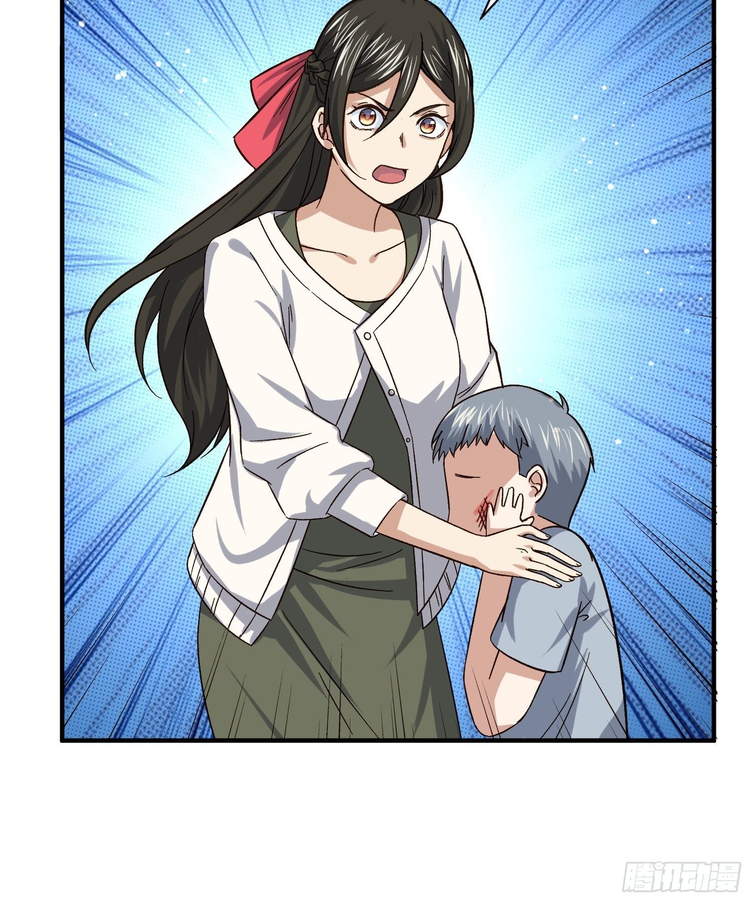 《异能税》少年漫画禁止撕X 第22页