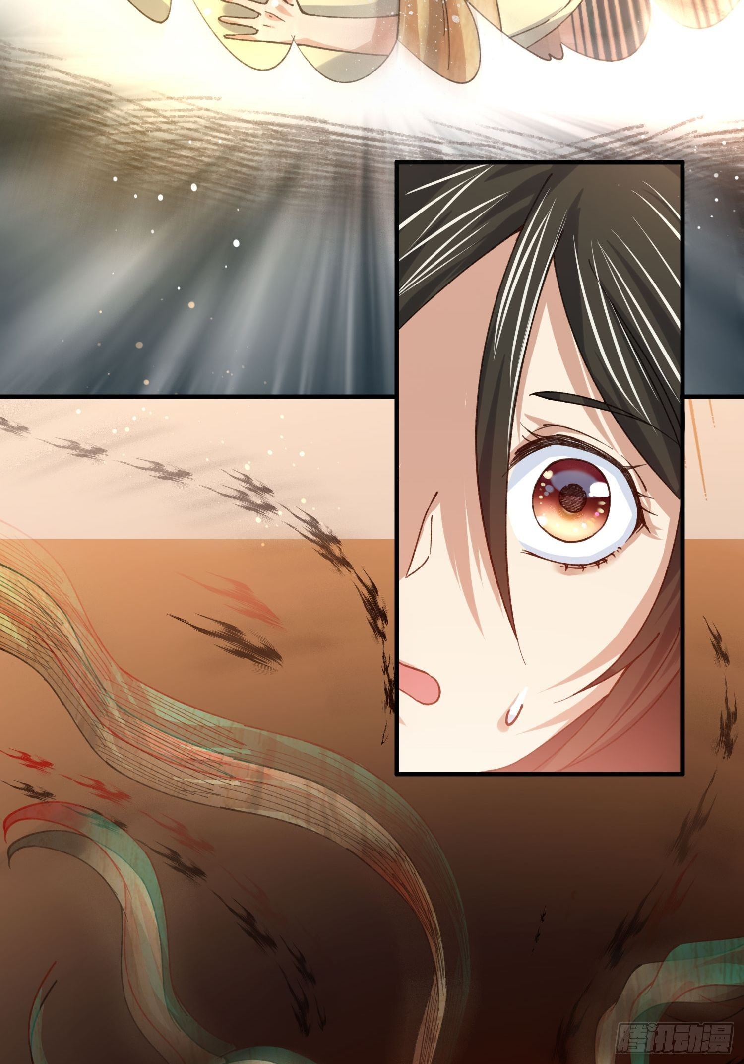 《异能税》少年漫画禁止撕X 第34页
