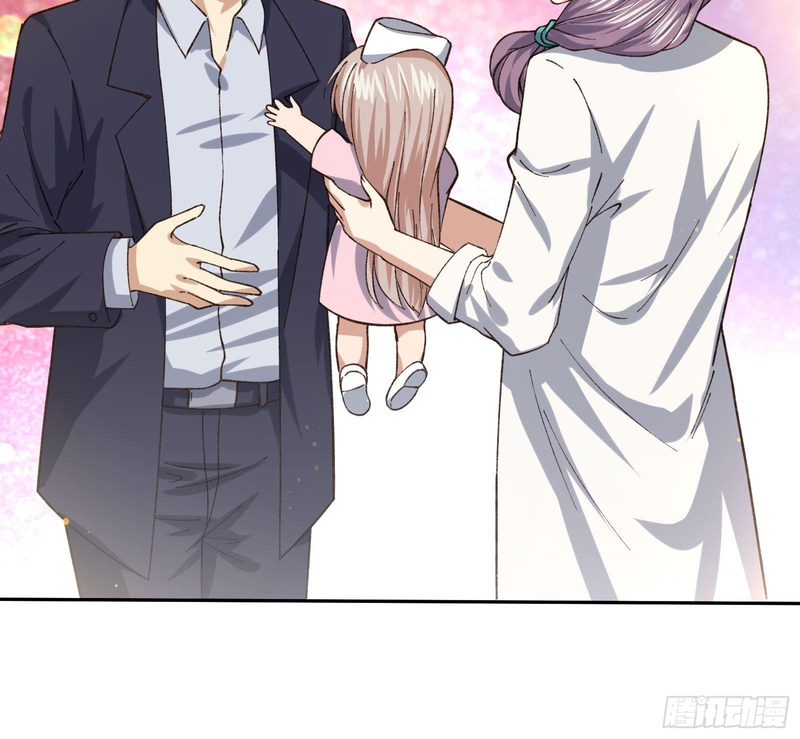 《异能税》以貌取人 第27页