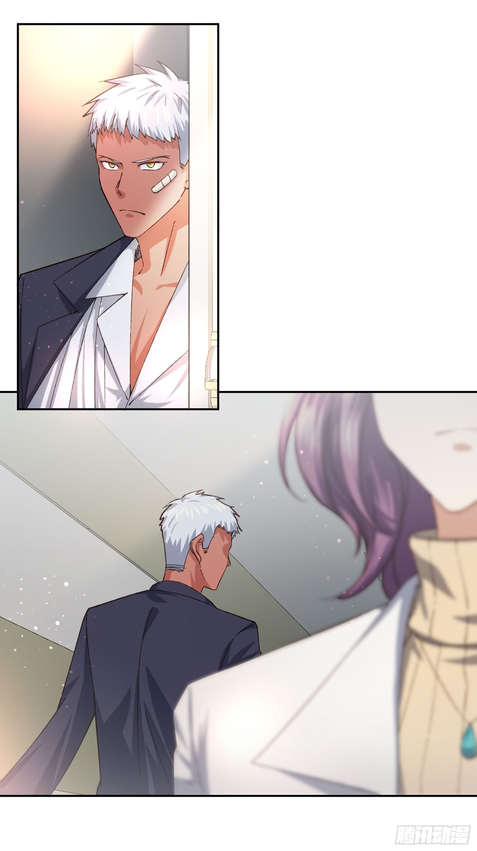 《异能税》以貌取人 第31页