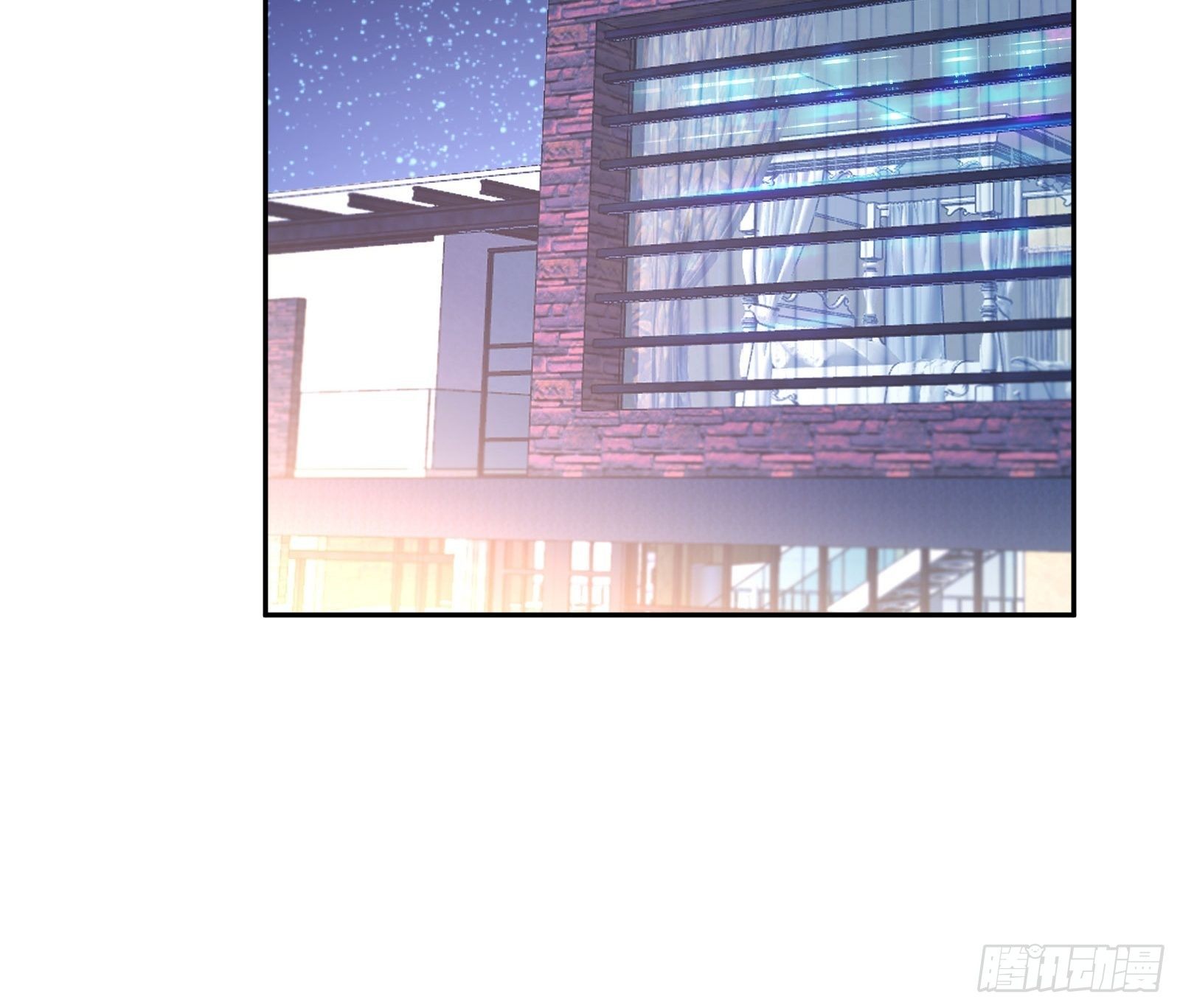 《异能税》八卦跟踪 第16页