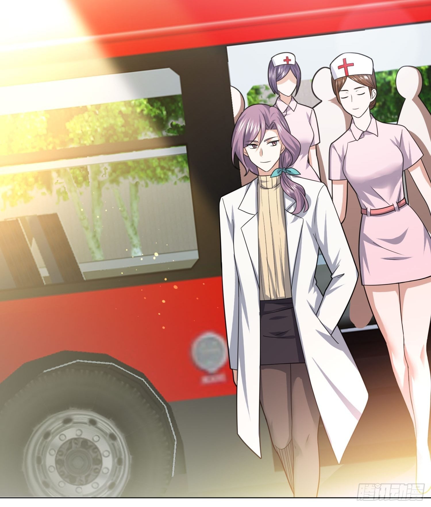 《异能税》男生女生 (2) 第22页
