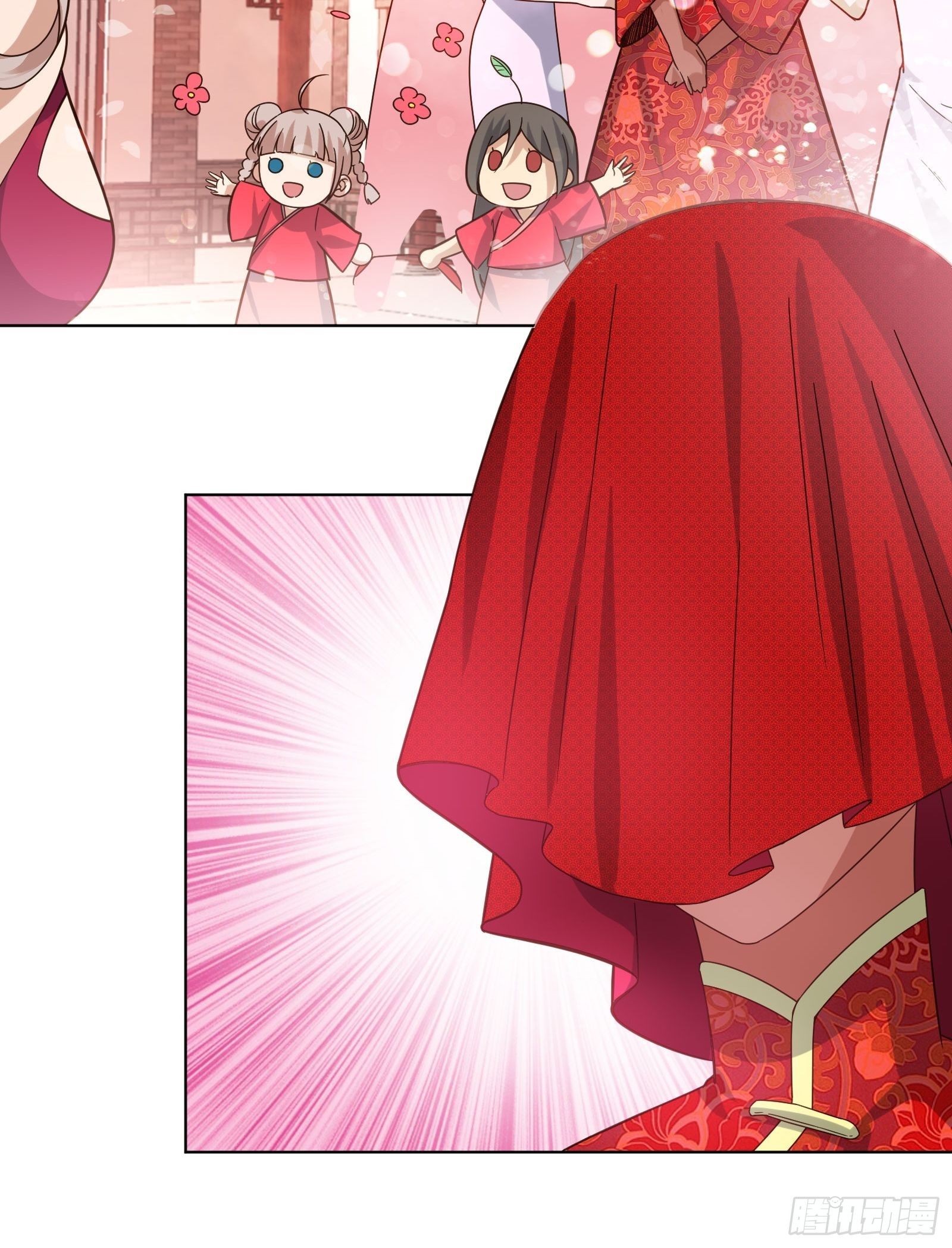 《异能税》史上最危险幼儿园 第28页