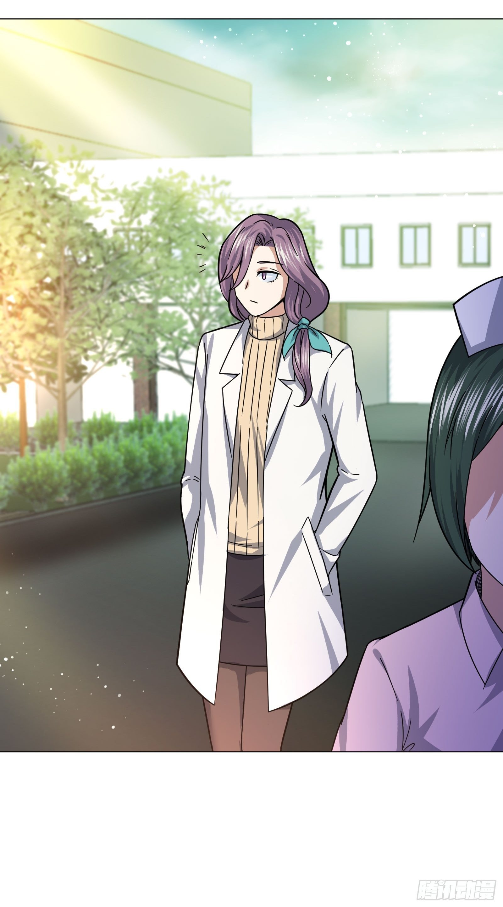 《异能税》狐狸精在我身边 第6页