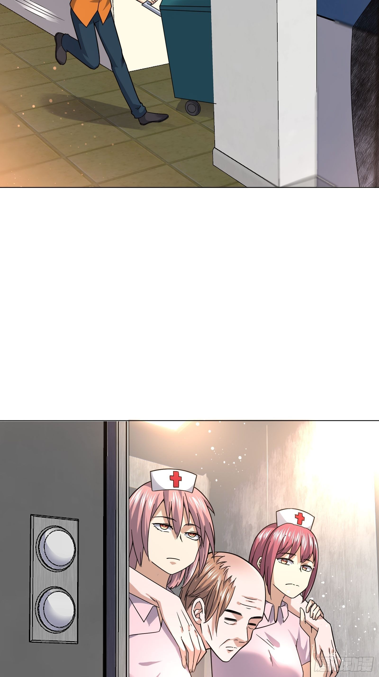 《异能税》妈呀！赶紧装睡！ 第26页