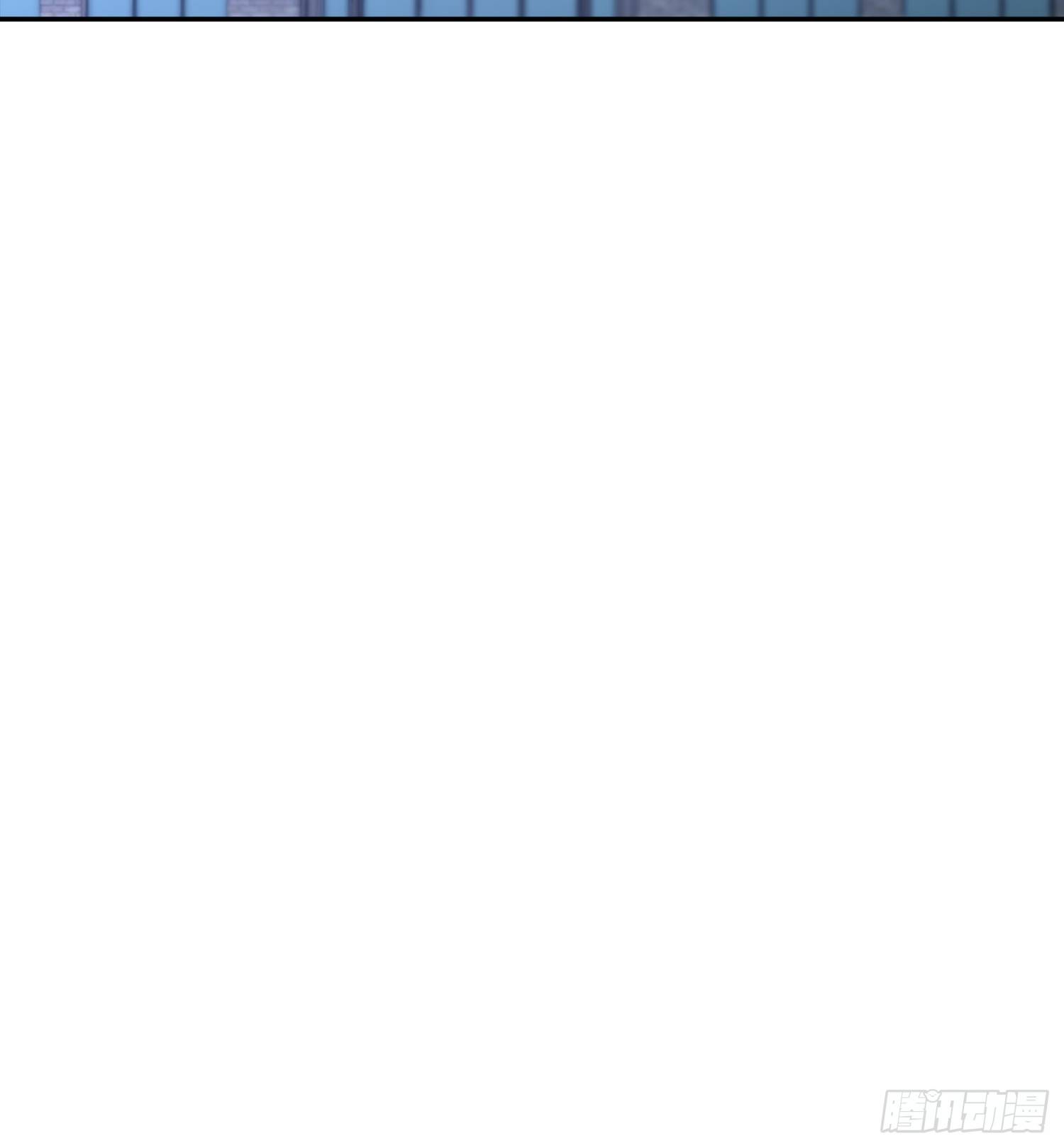 《异能税》剥离 (2) 第28页