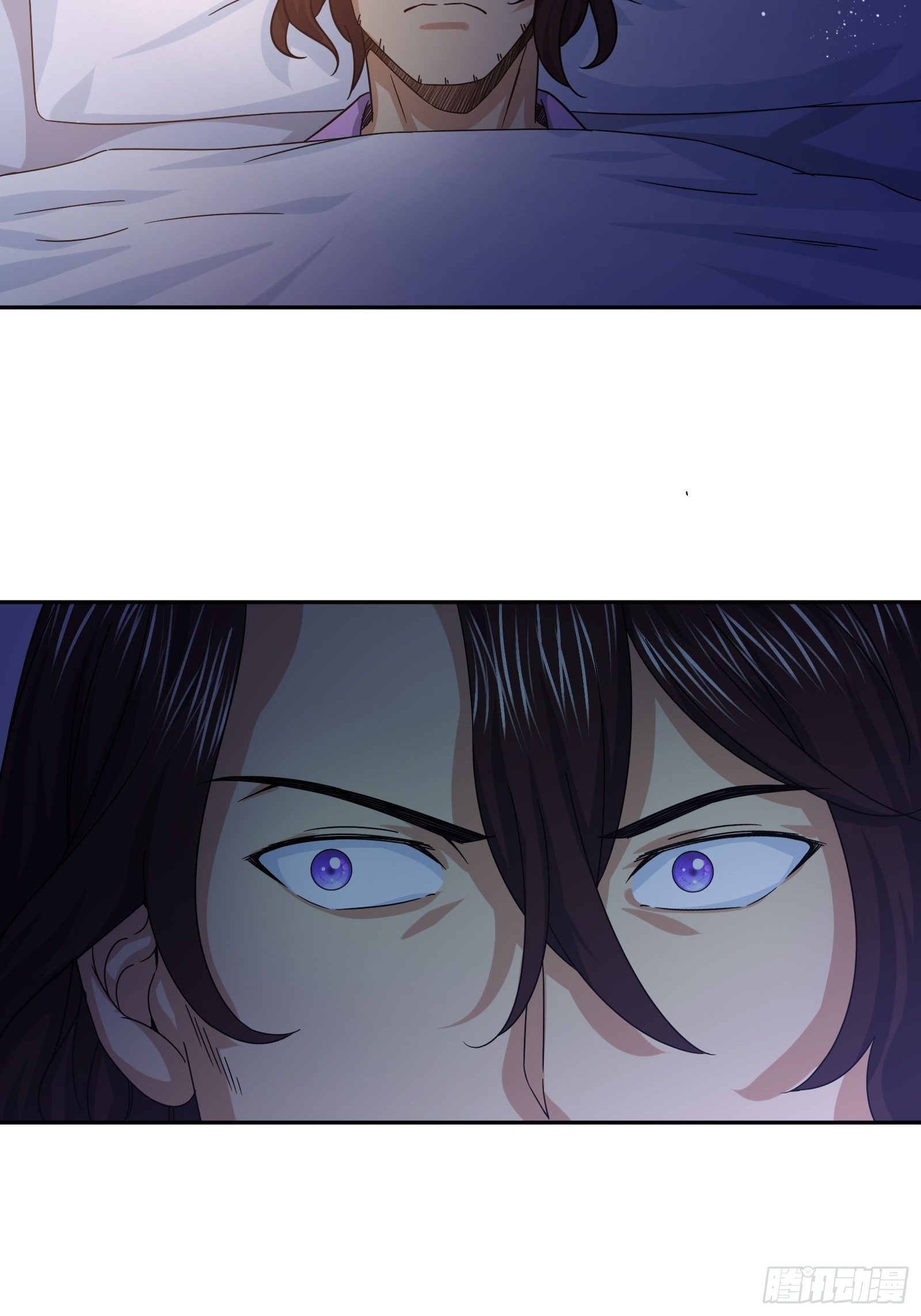 《异能税》剥离 第14页