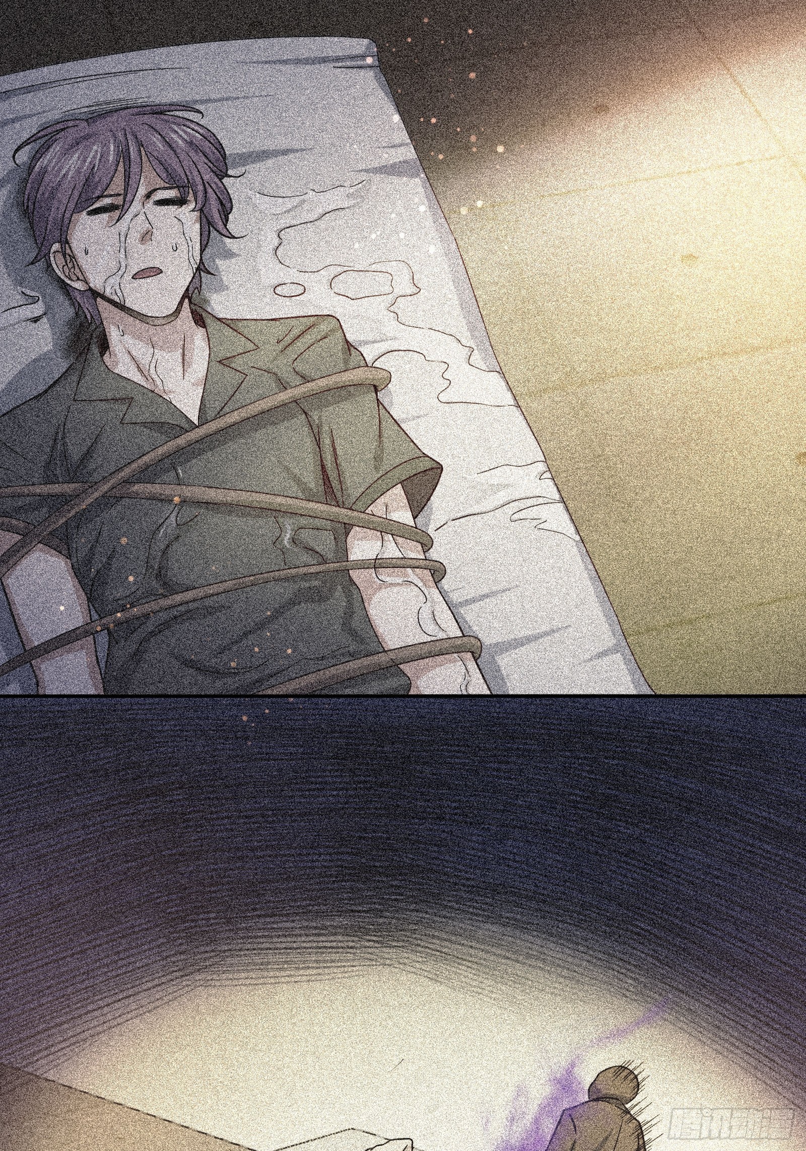 《异能税》剥离 第23页