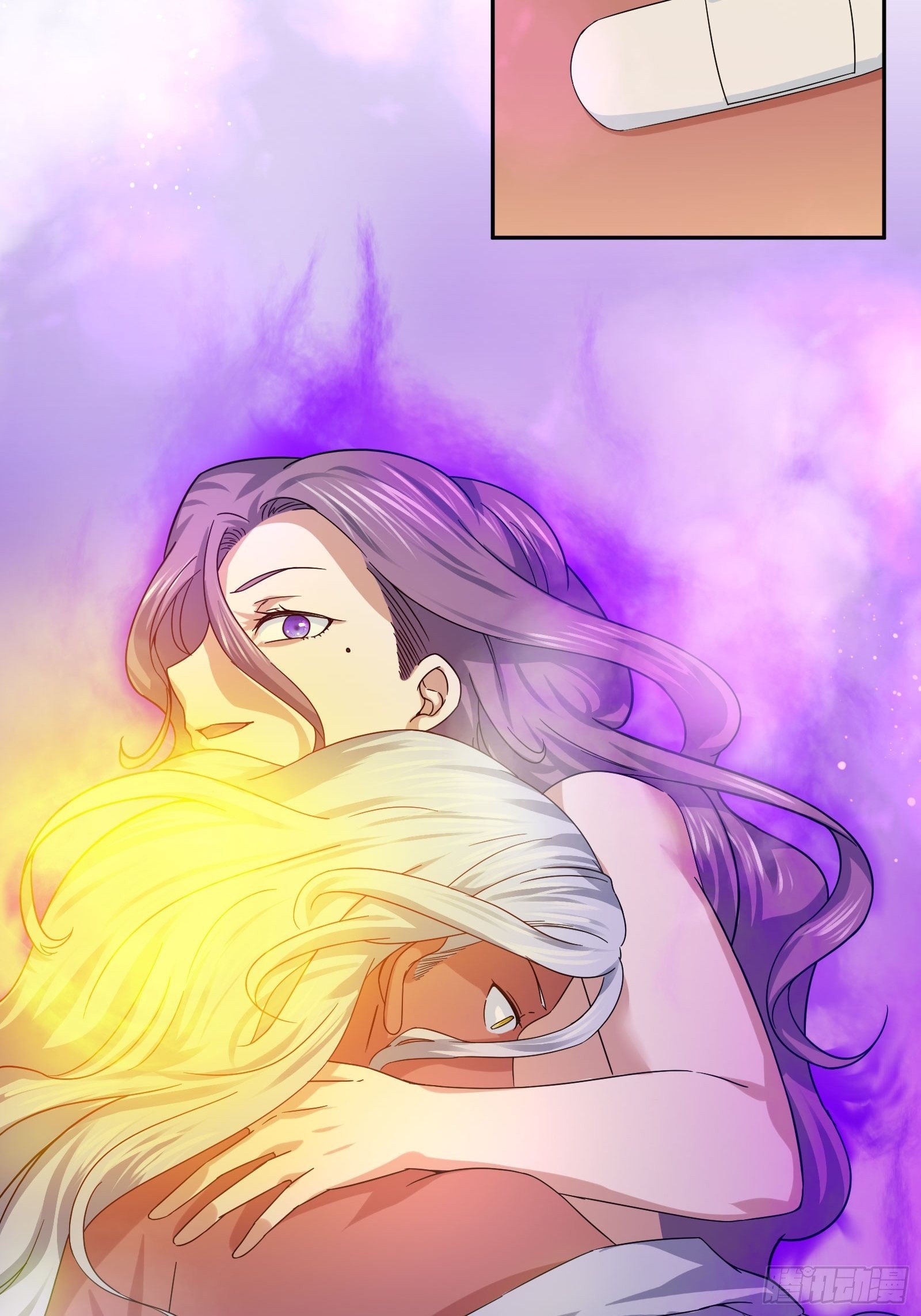 《异能税》剥离 第29页