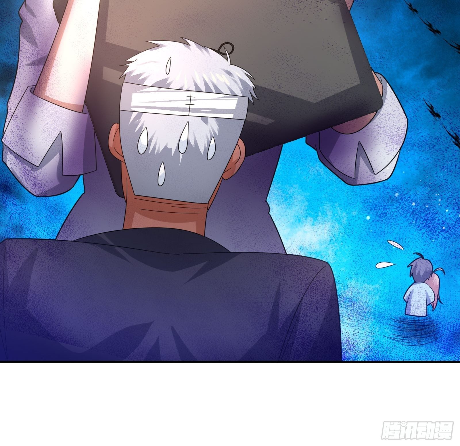 《异能税》就算是异能者也要听编辑的话！ 第24页