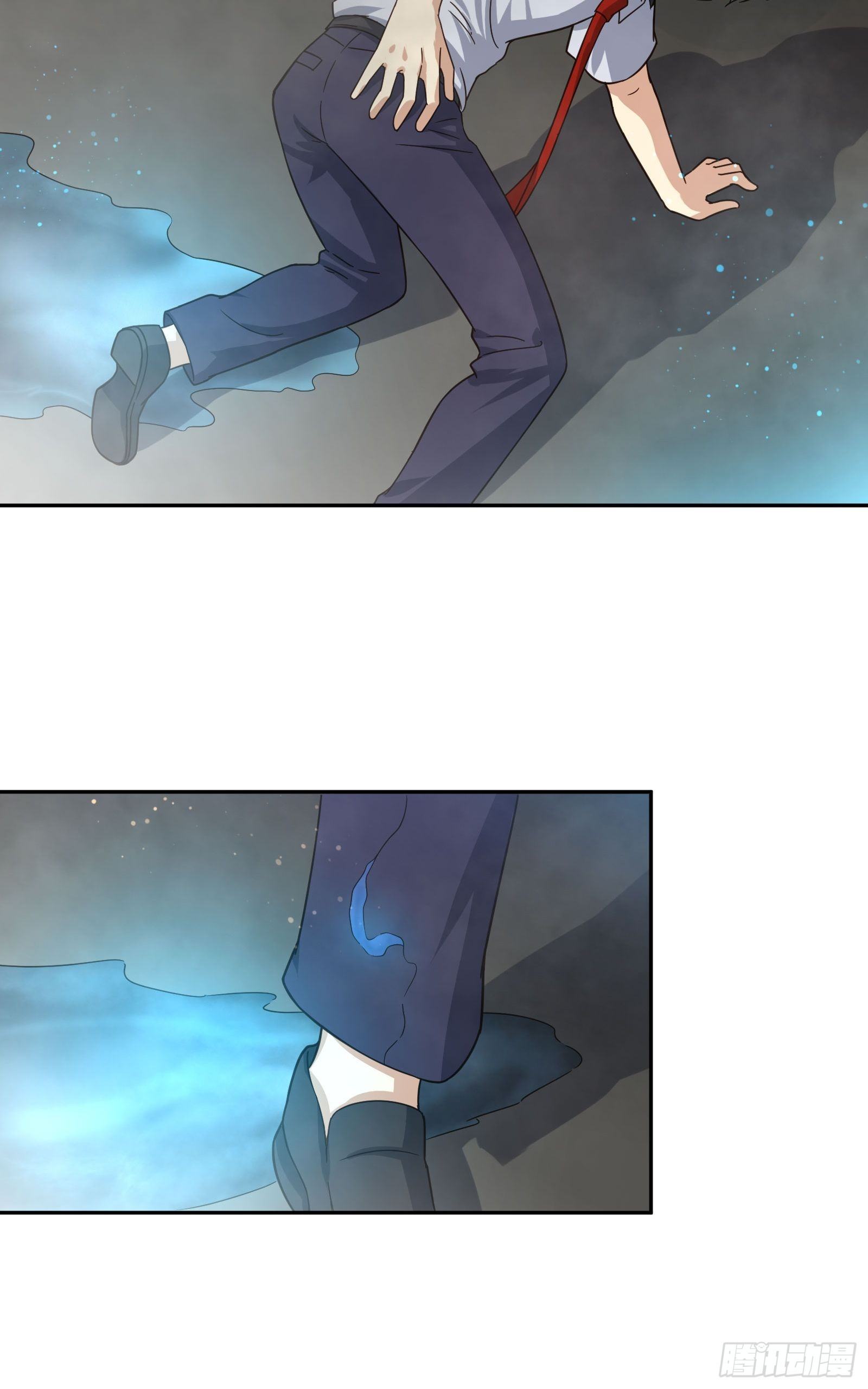 《异能税》水猴子 第37页