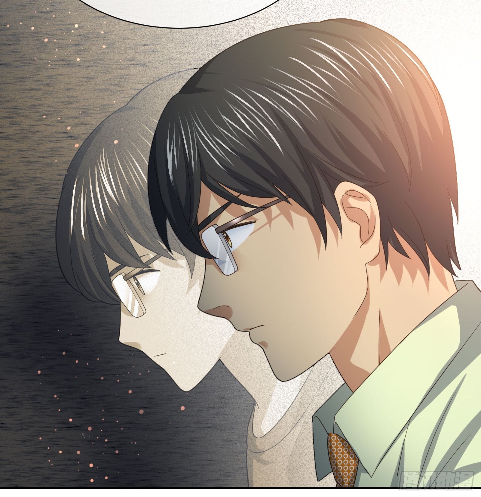 《异能税》全村的希望 第27页