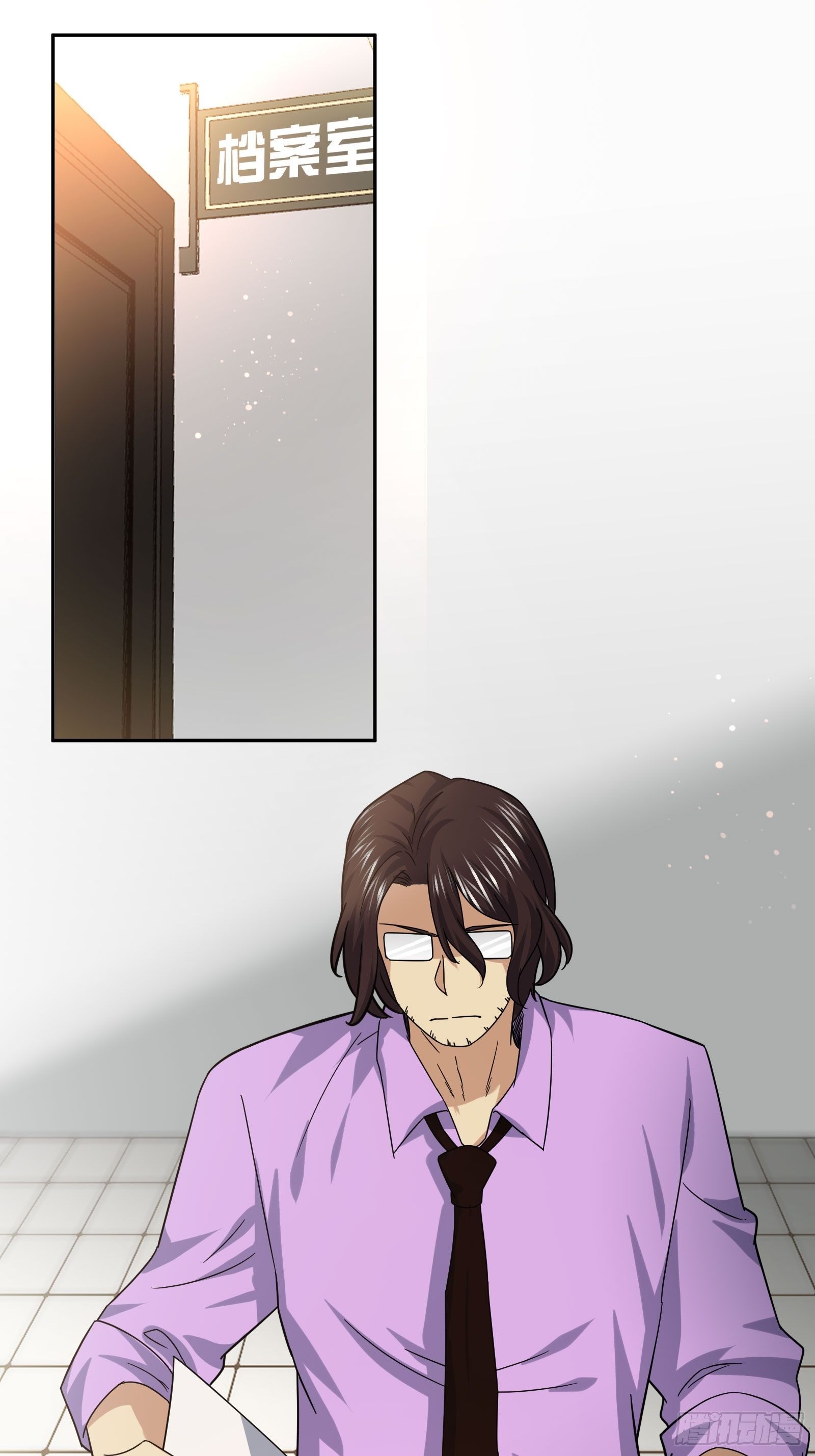 《异能税》失踪 第29页