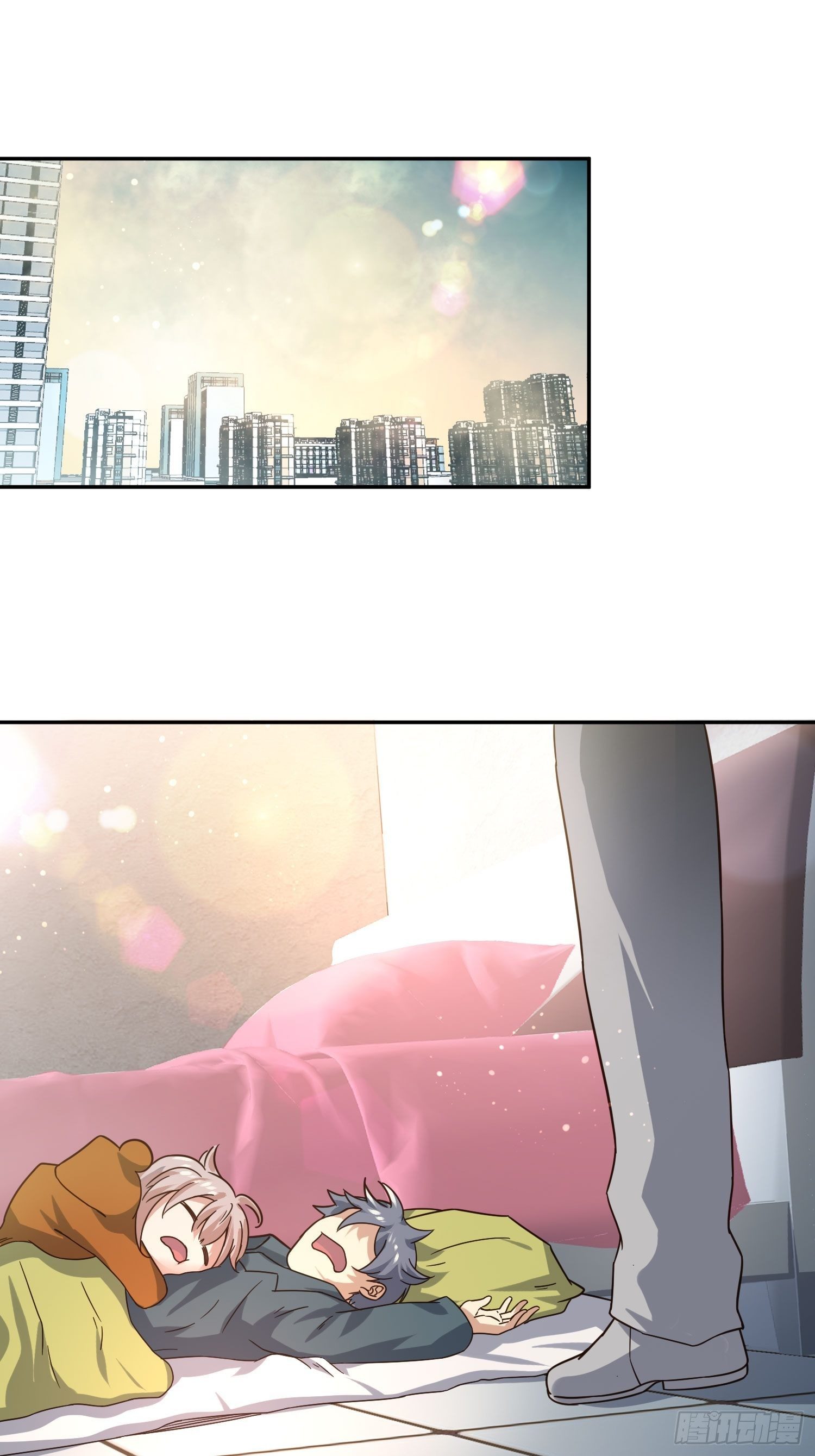 《异能税》失踪 第32页