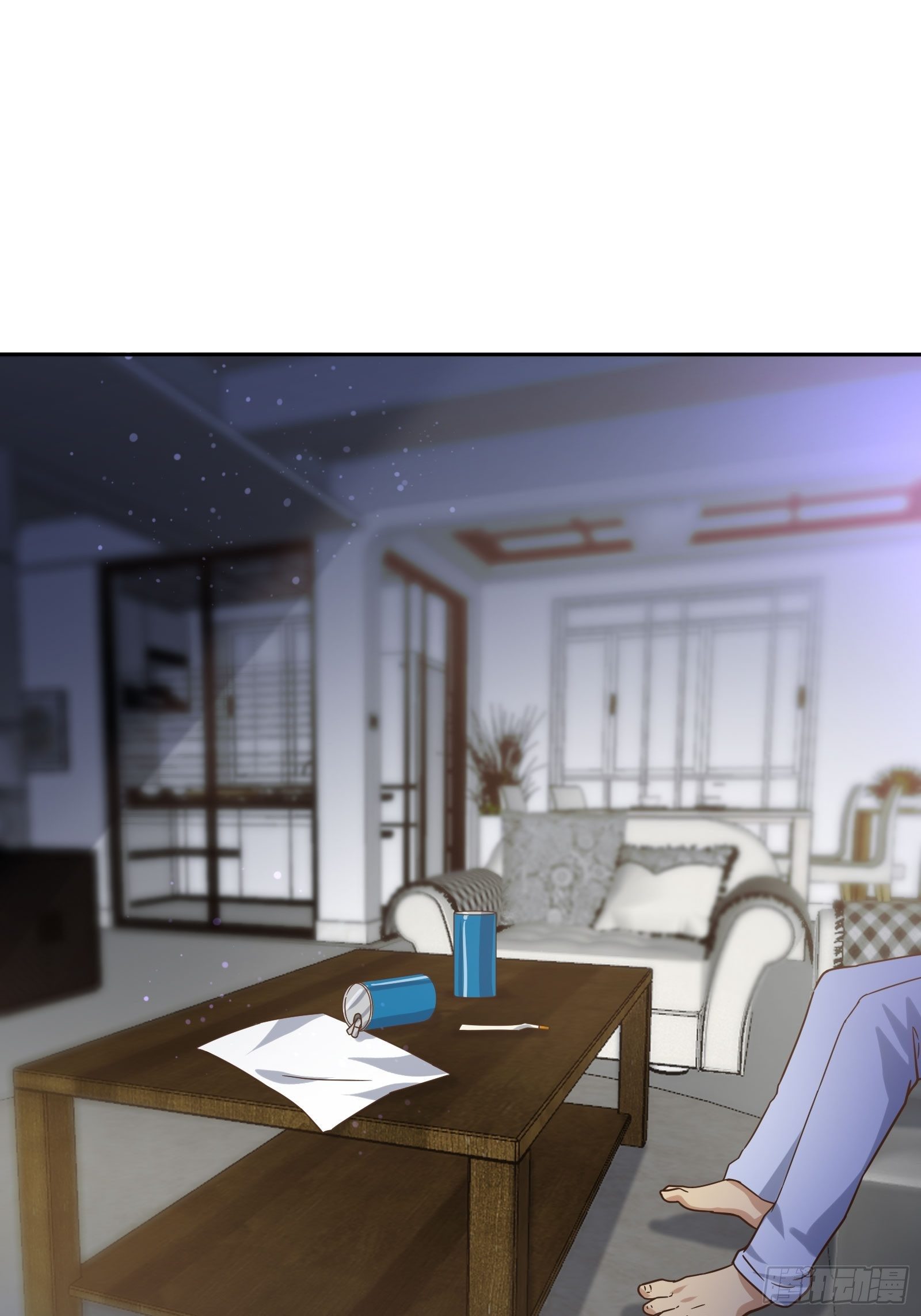 《异能税》抓不住的水 第12页