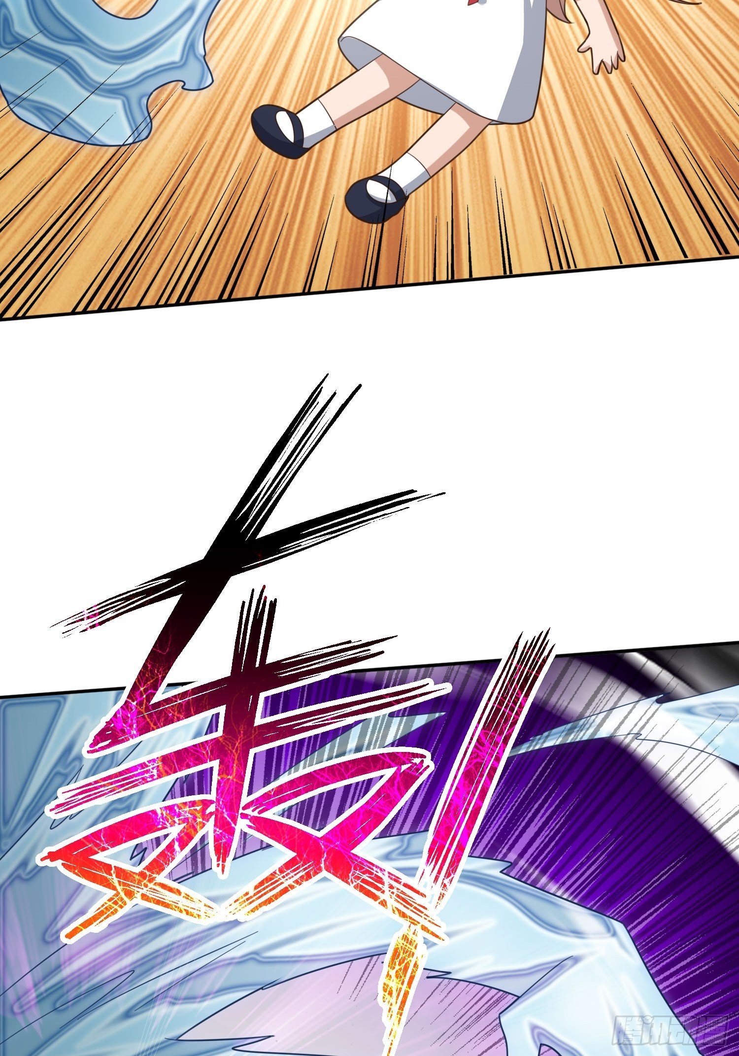 《异能税》臭丫头 第39页