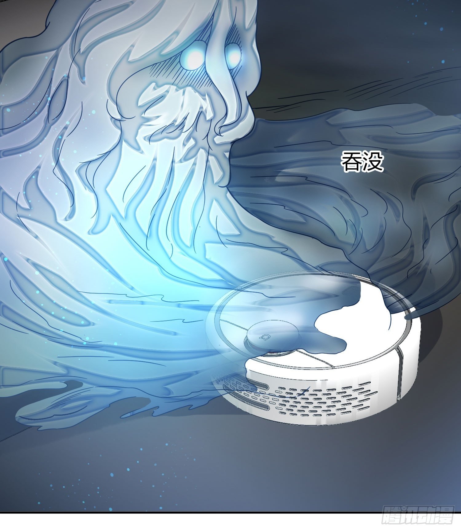 《异能税》蚁多咬死象 第6页