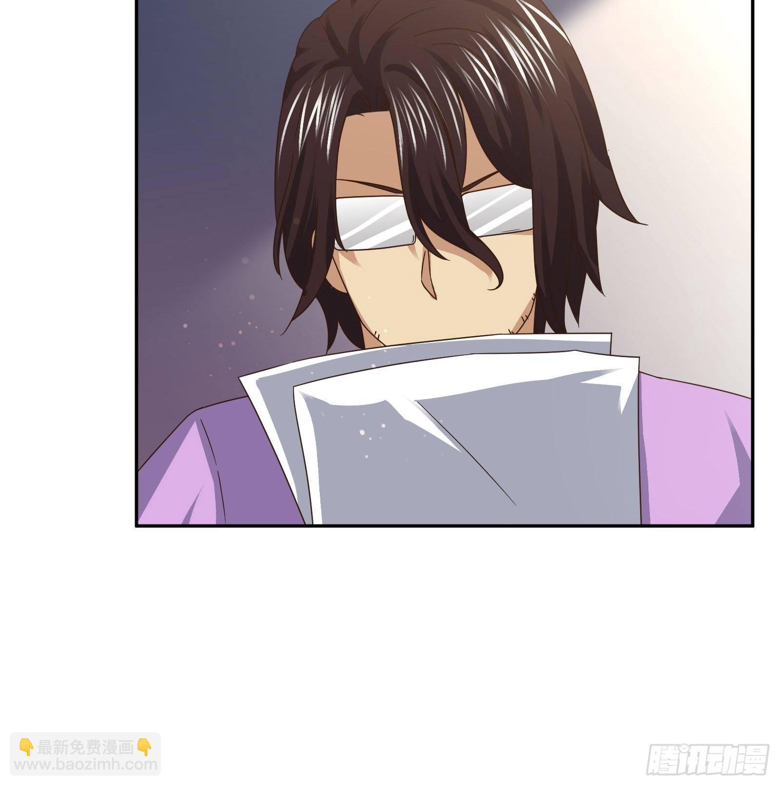 《异能税》改装破烂 第32页